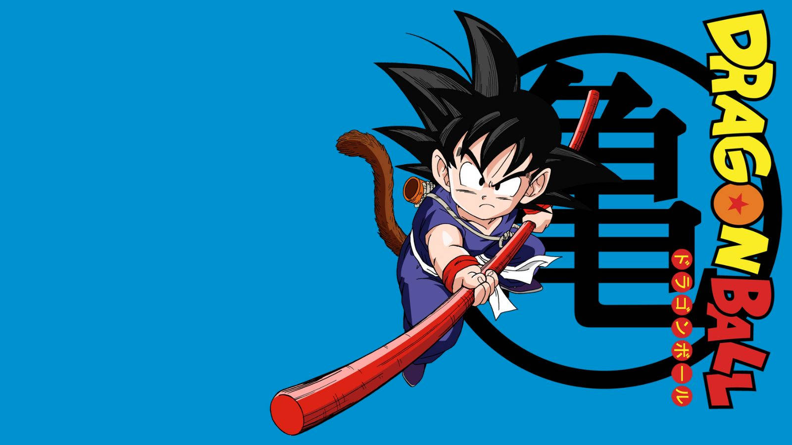 Dragon Ball Z lille Goten som holder en rød bambusstokk, sønn av San Goku og Chichi.