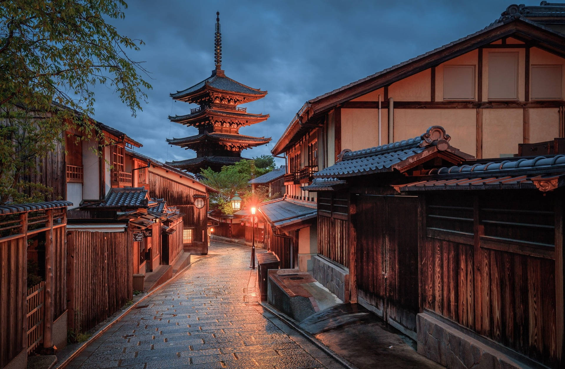 Kveld Kyoto Japan 4k
