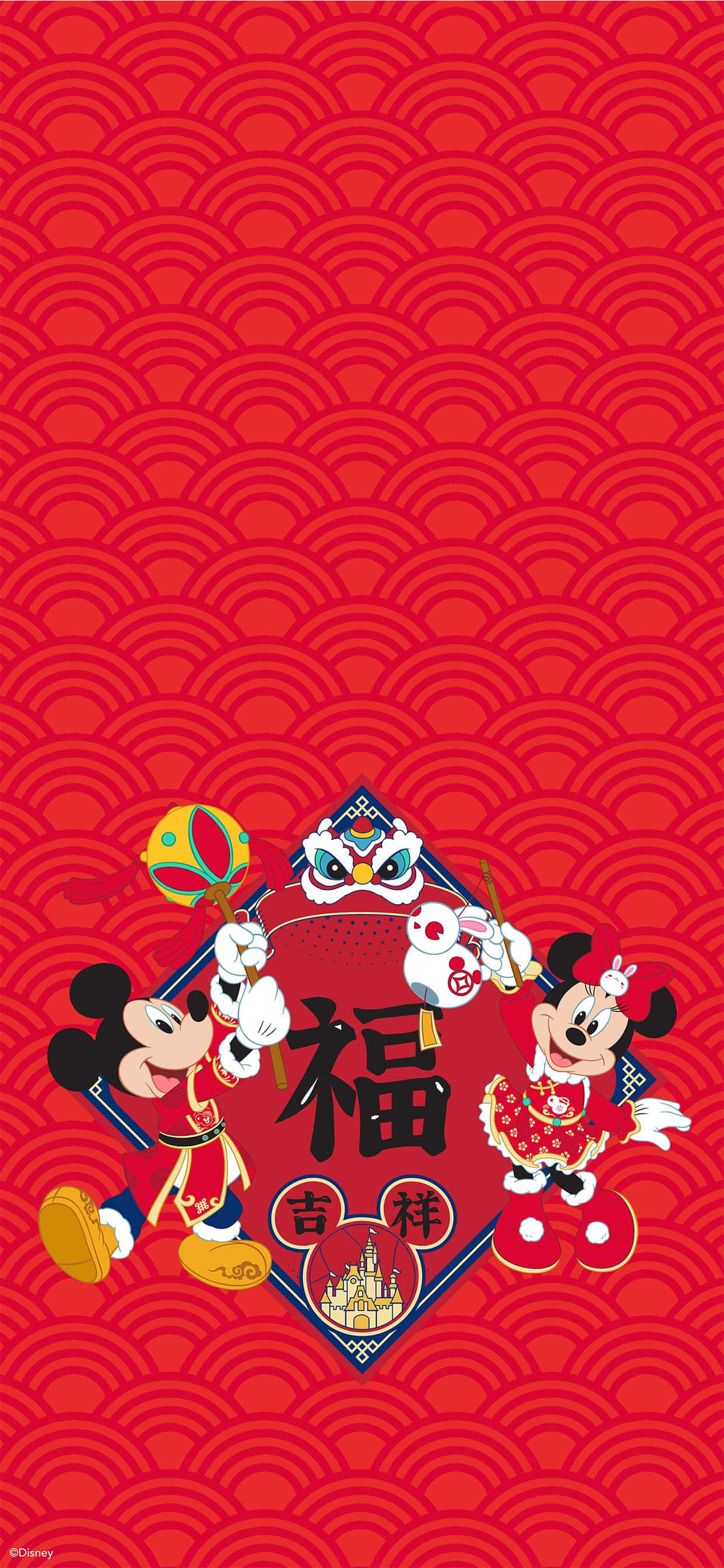 La oss feire det nye året med Mickey og Minnie Mouse! Bakgrunner