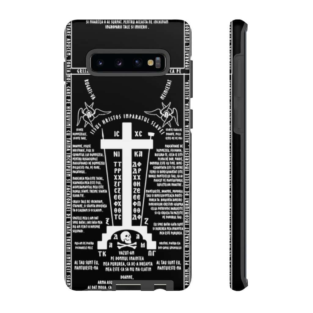 Lås opp den ultimate opplevelsen med Samsung Galaxy S10 Bakgrunner
