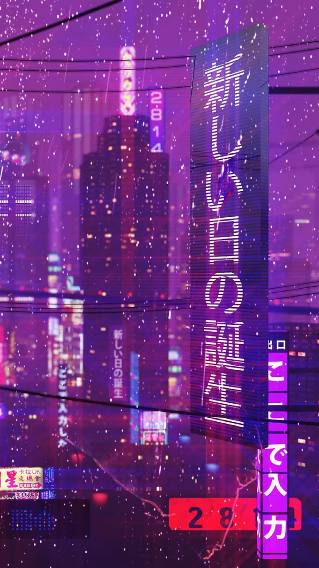 Levende estetisk Tokyo by Vaporwave Bakgrunner