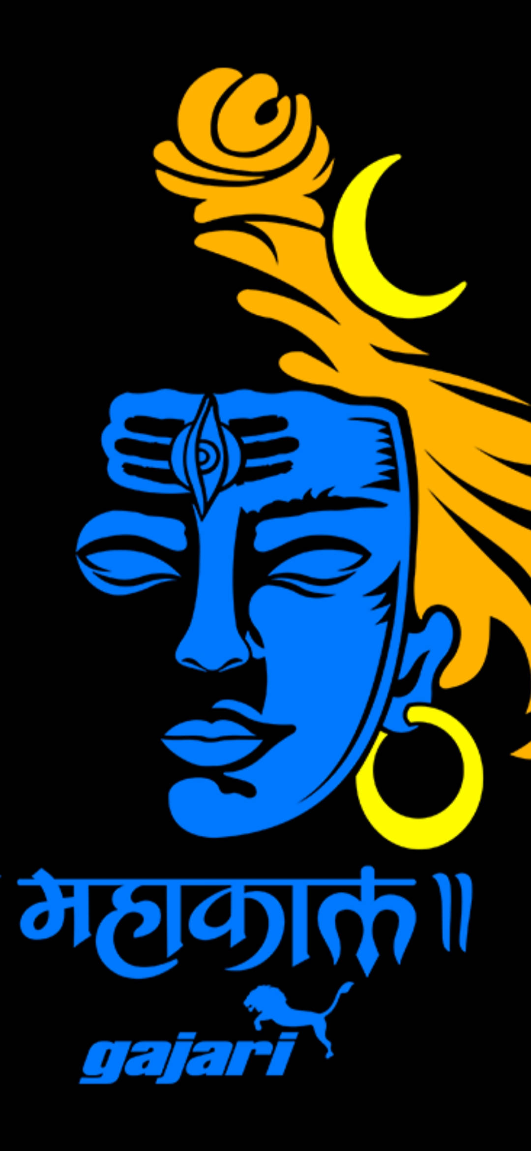 Mahakal blå oransje kunst Bakgrunner