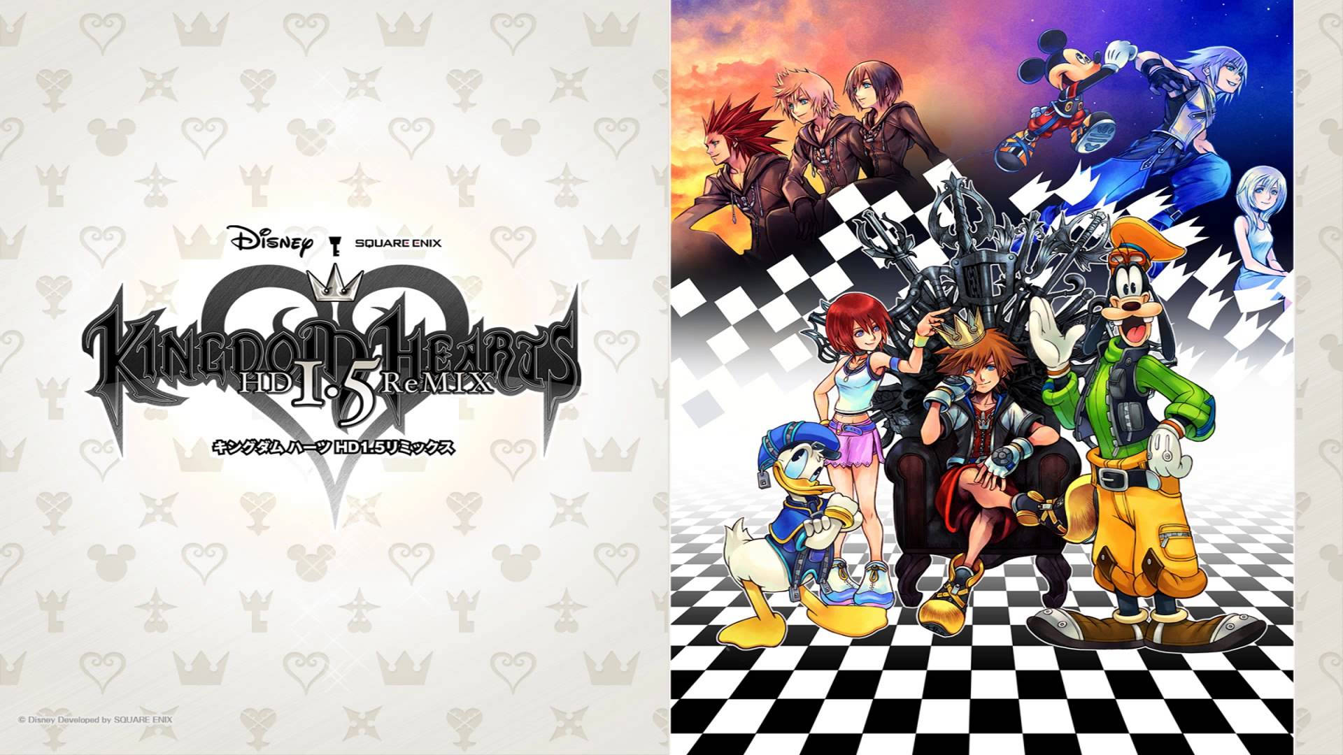 Maleri med Kingdom Heart-logo Bakgrunner