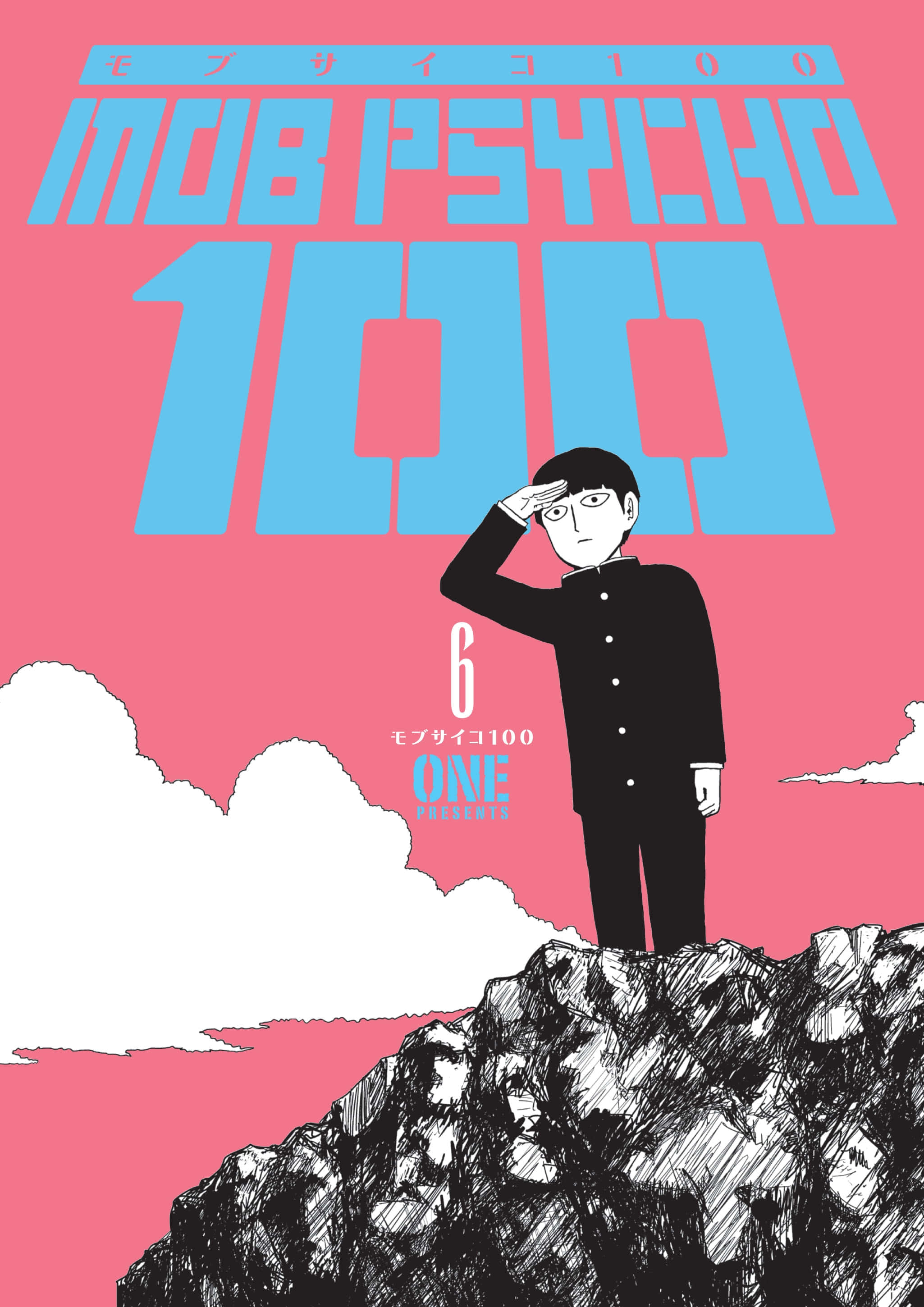 Mob Psycho utløser sin indre kraft og styrke Bakgrunner