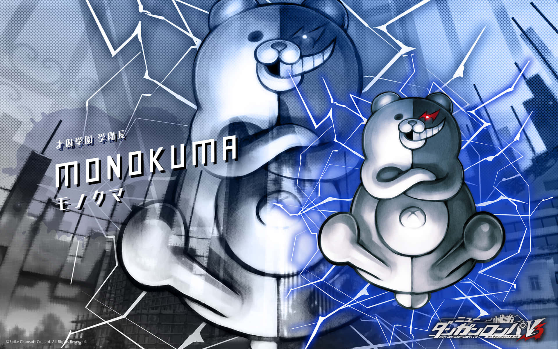 Monokuma Danganronpa estetisk plakat Bakgrunner