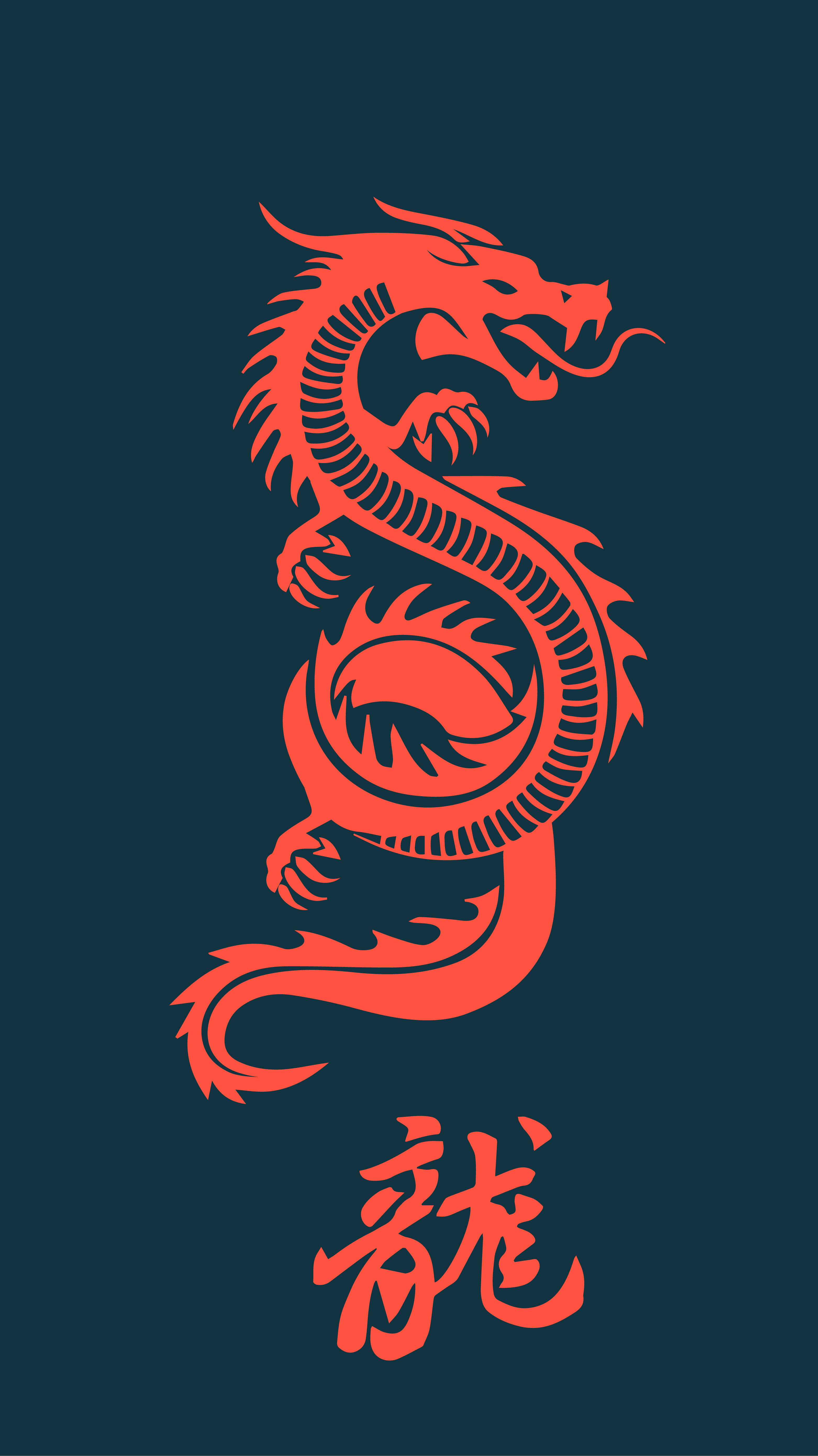 Mystisk japansk dragekunst-illustrasjon Bakgrunner