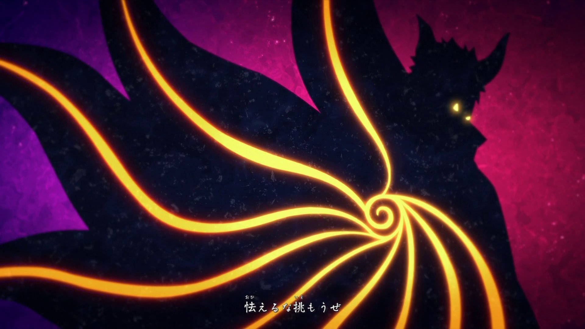 Naruto Baryon-modus glødende symbol Bakgrunner