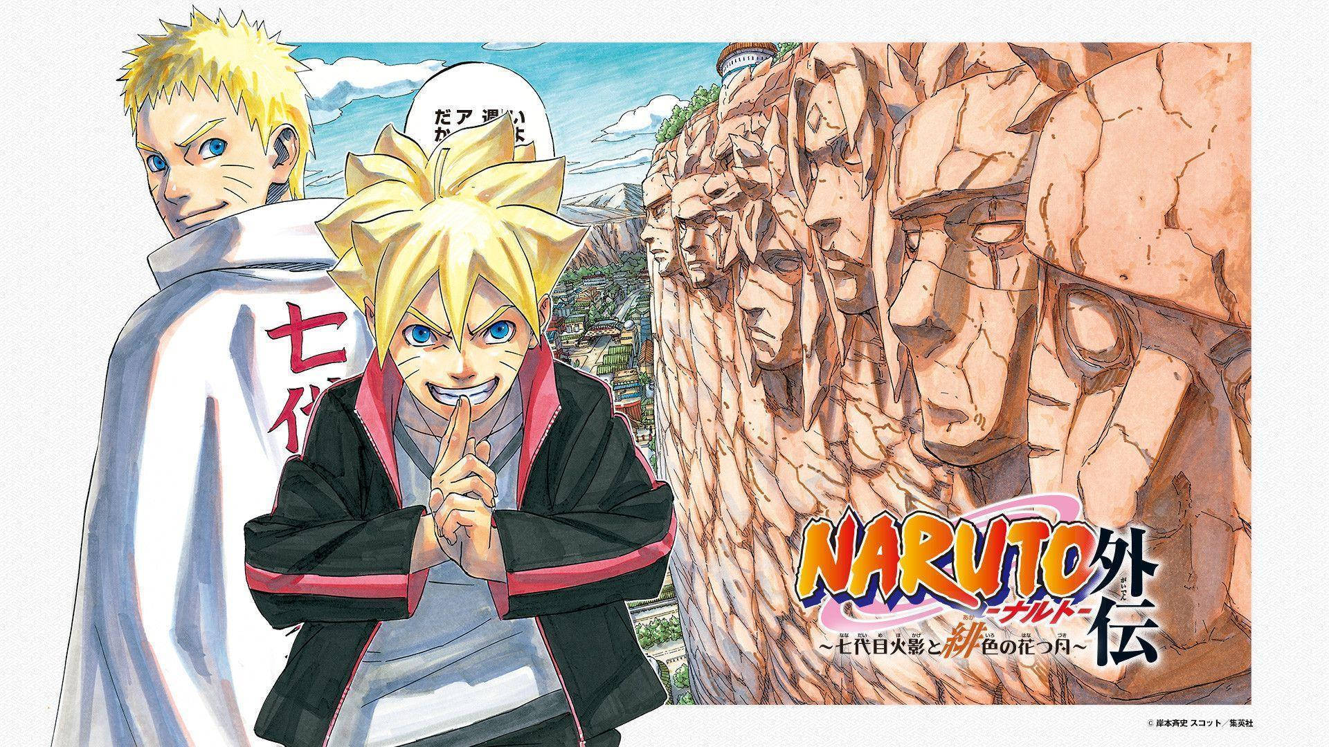 Naruto og Boruto-plakat Bakgrunner