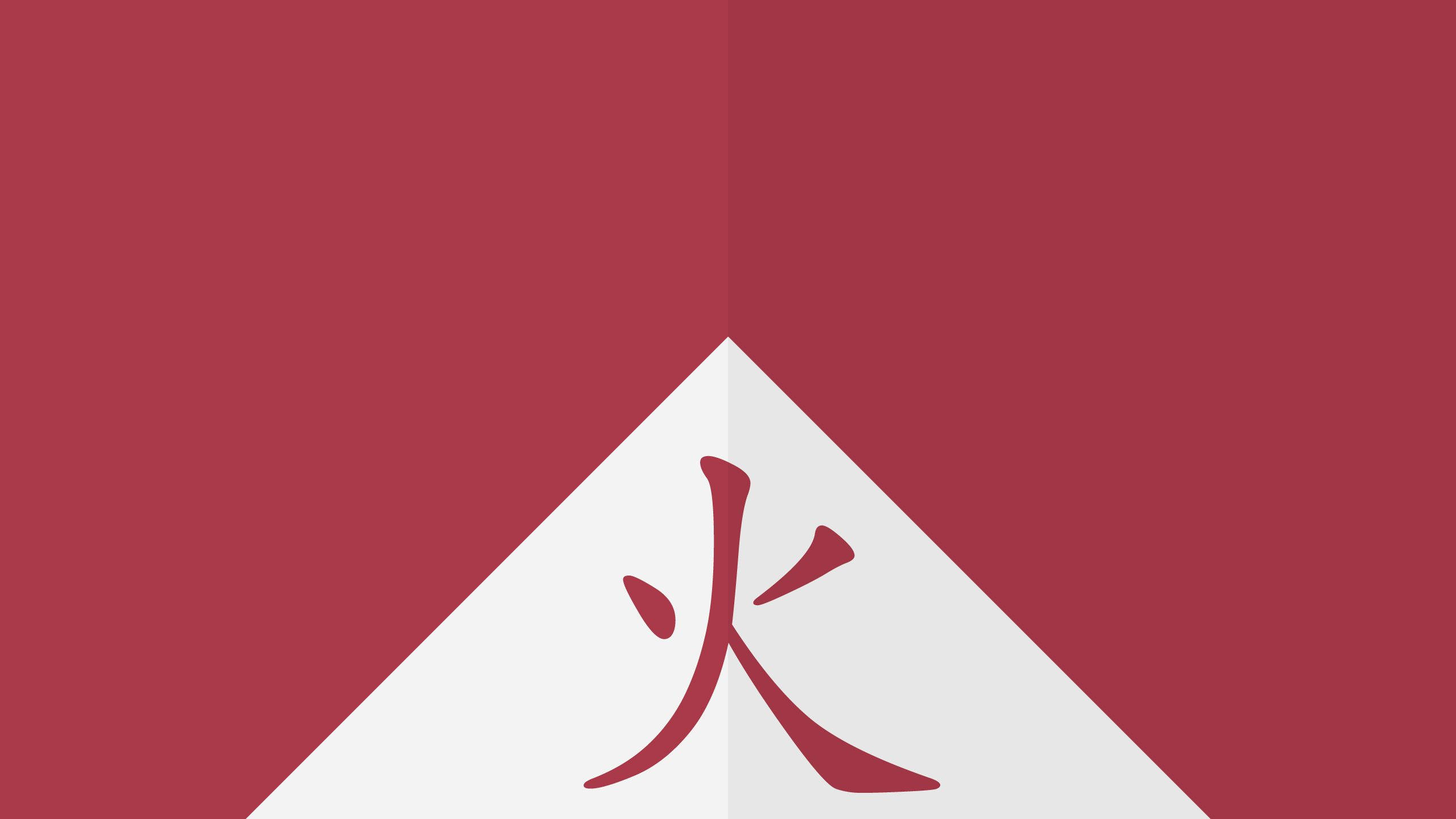 Naruto-symbolet Konoha Bakgrunner