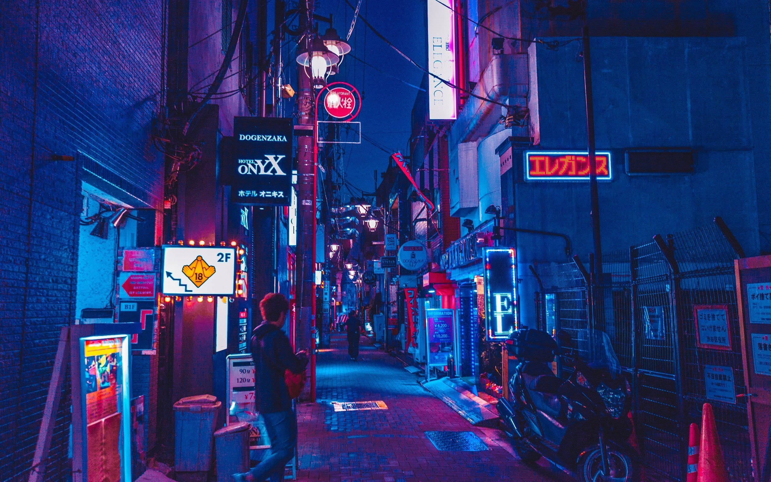 Neon-animegate i byen om natten Bakgrunner