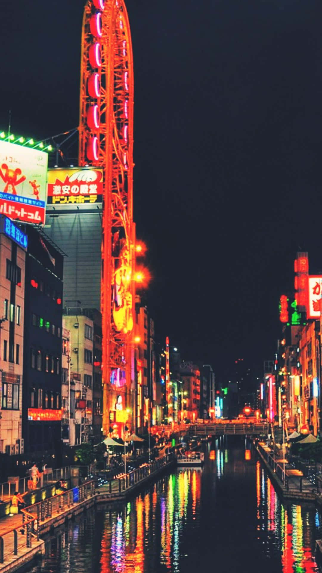 Neon City-bakgrunn Bakgrunner