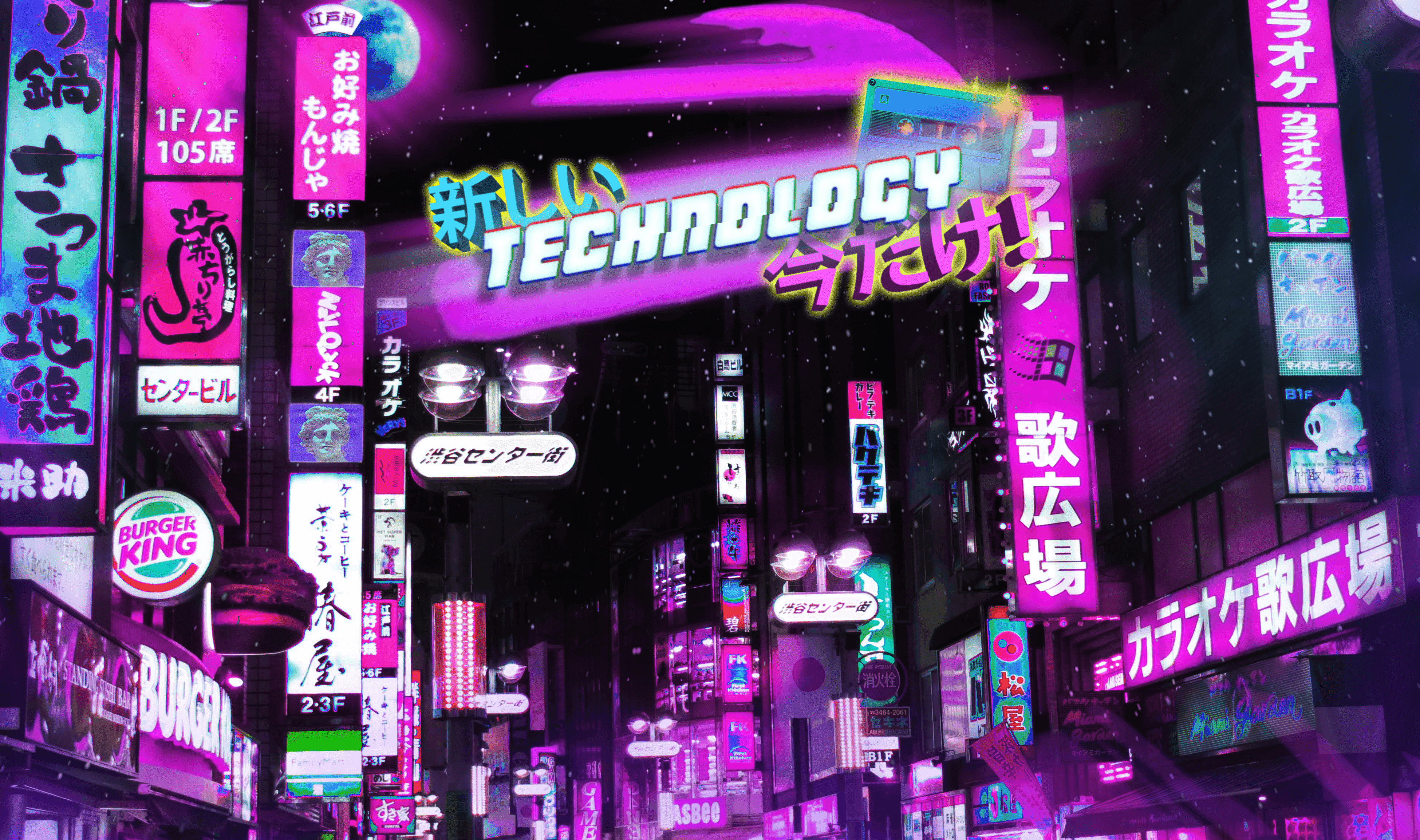 Neon City-bakgrunn Bakgrunner