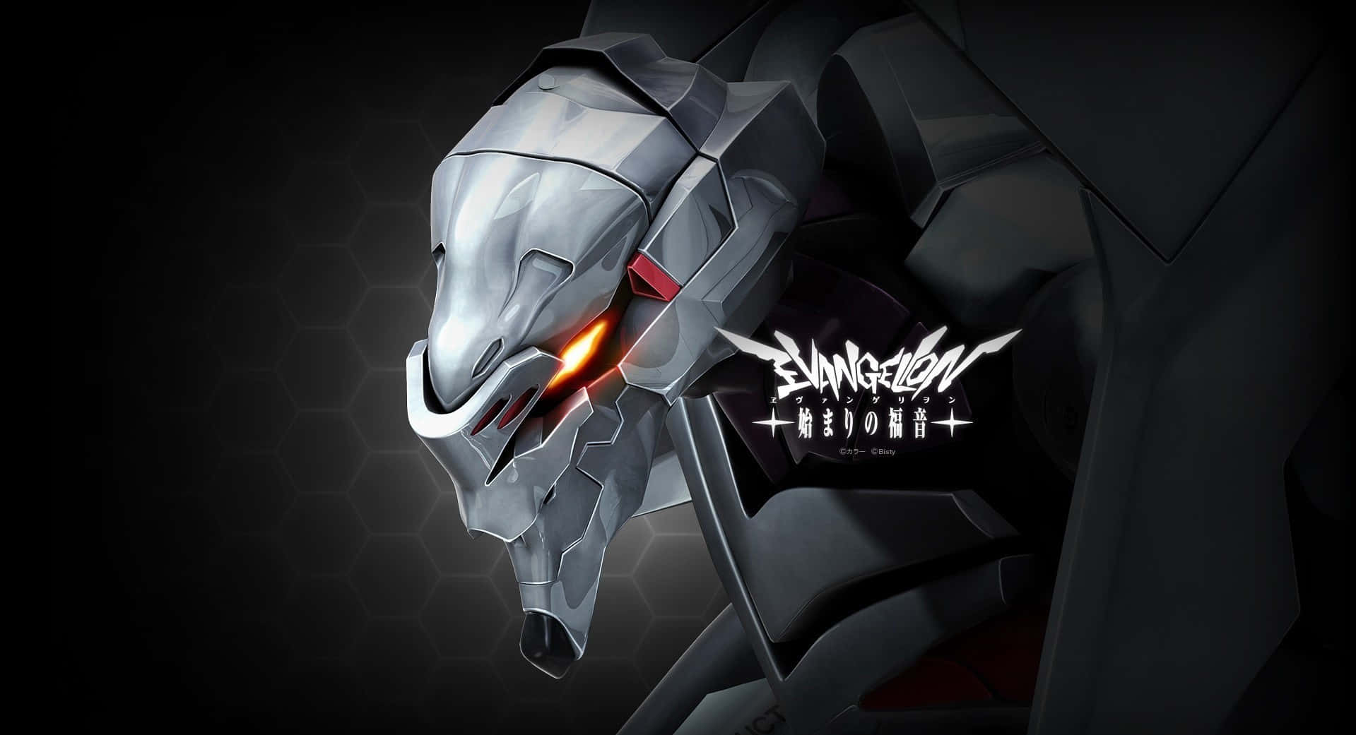 Neon Genesis Evangelion - En Sci-Fi-serie uten sidestykke Bakgrunner