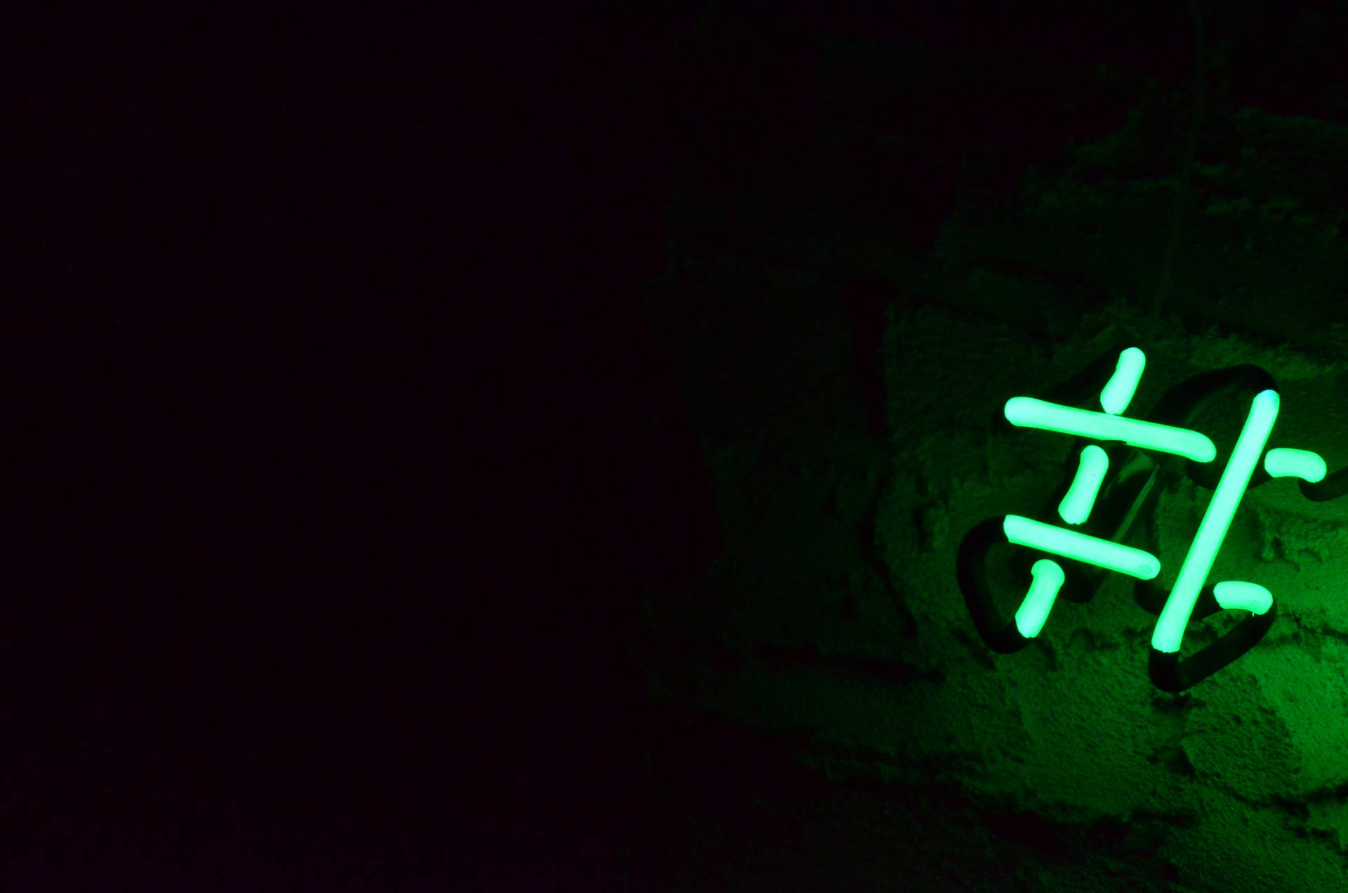 Neongrønn hashtag bakgrunnsbilde