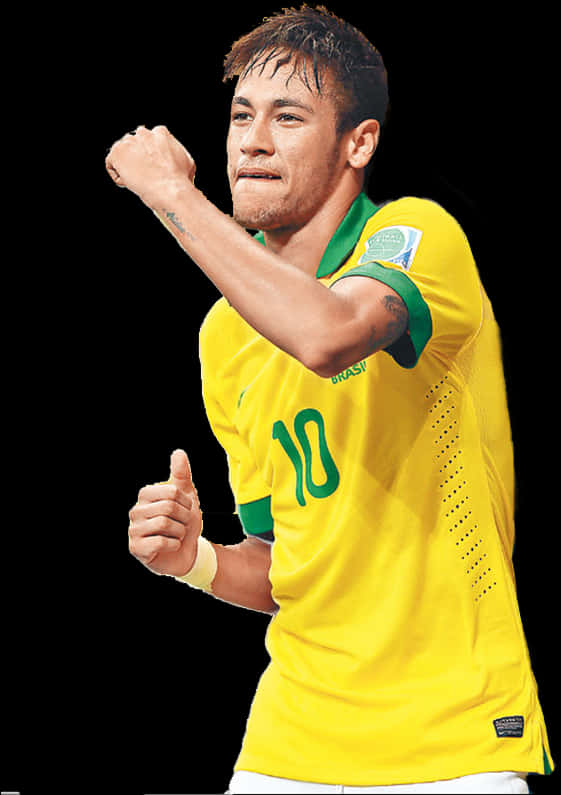 Neymar feirer seier i Brasil-drakt Bakgrunner