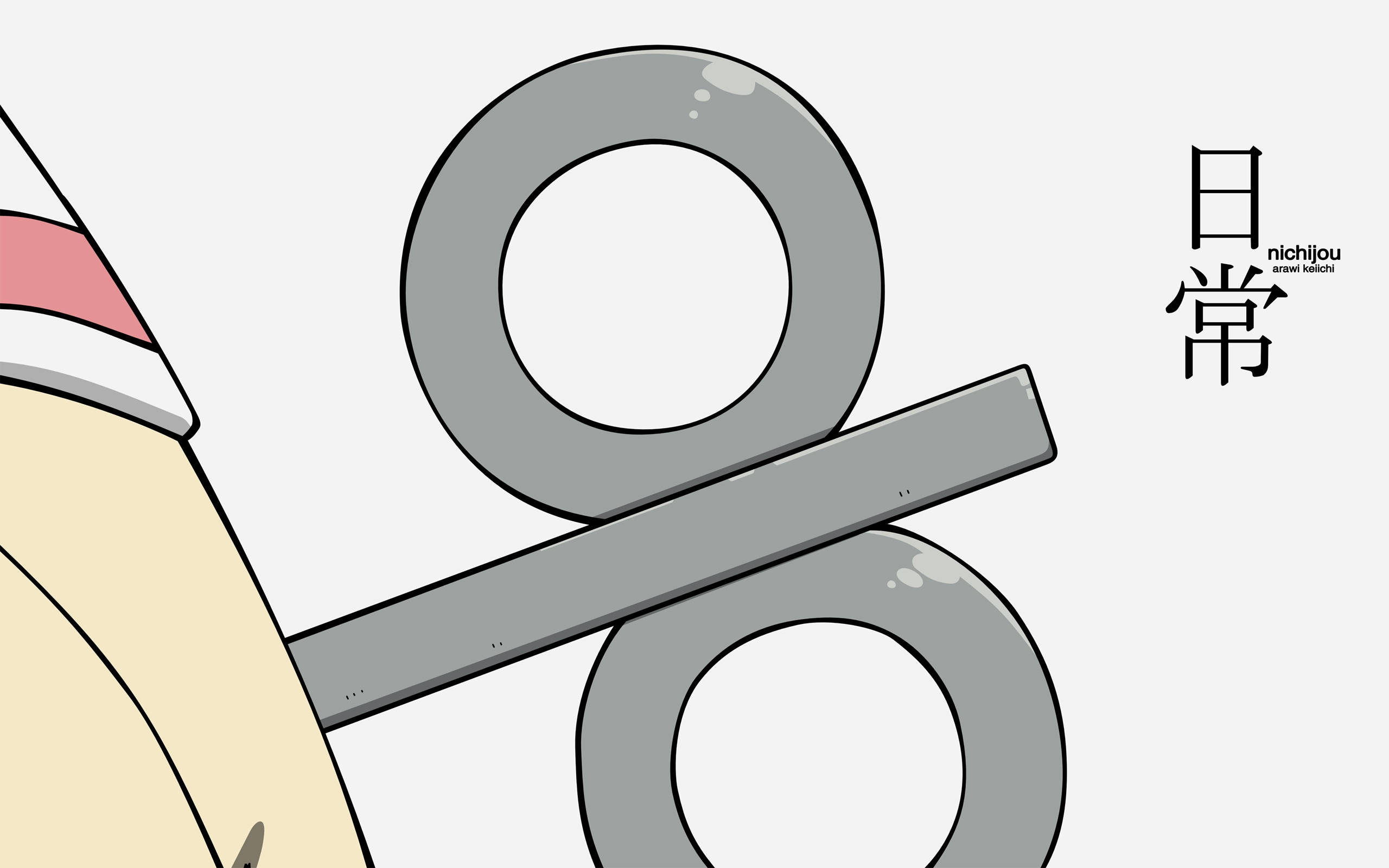 Nichijou Nano-nøkkel Bakgrunner