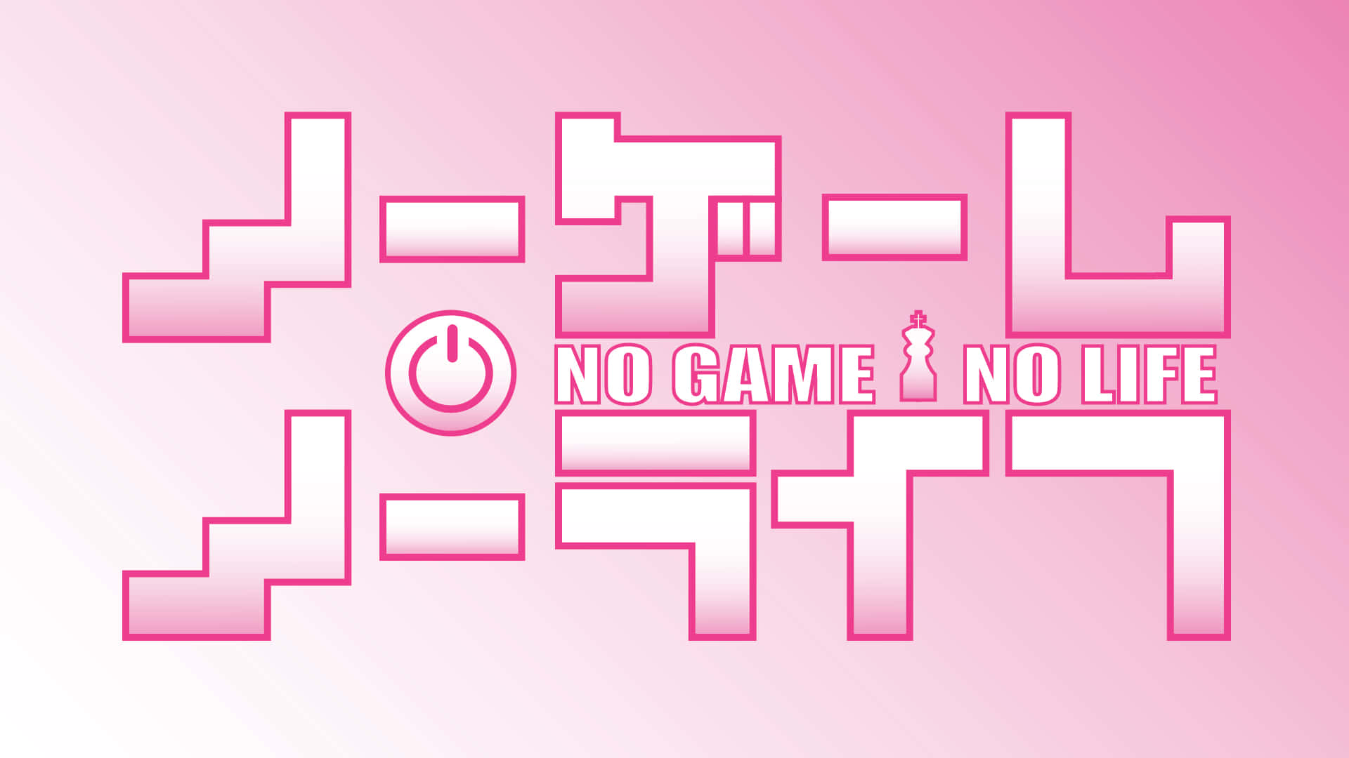 No Game No Life rosa omslagsbilde Bakgrunner