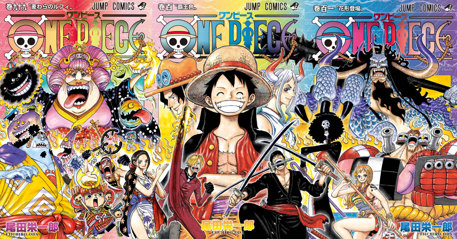 One Piece Manga-omslag Bakgrunner
