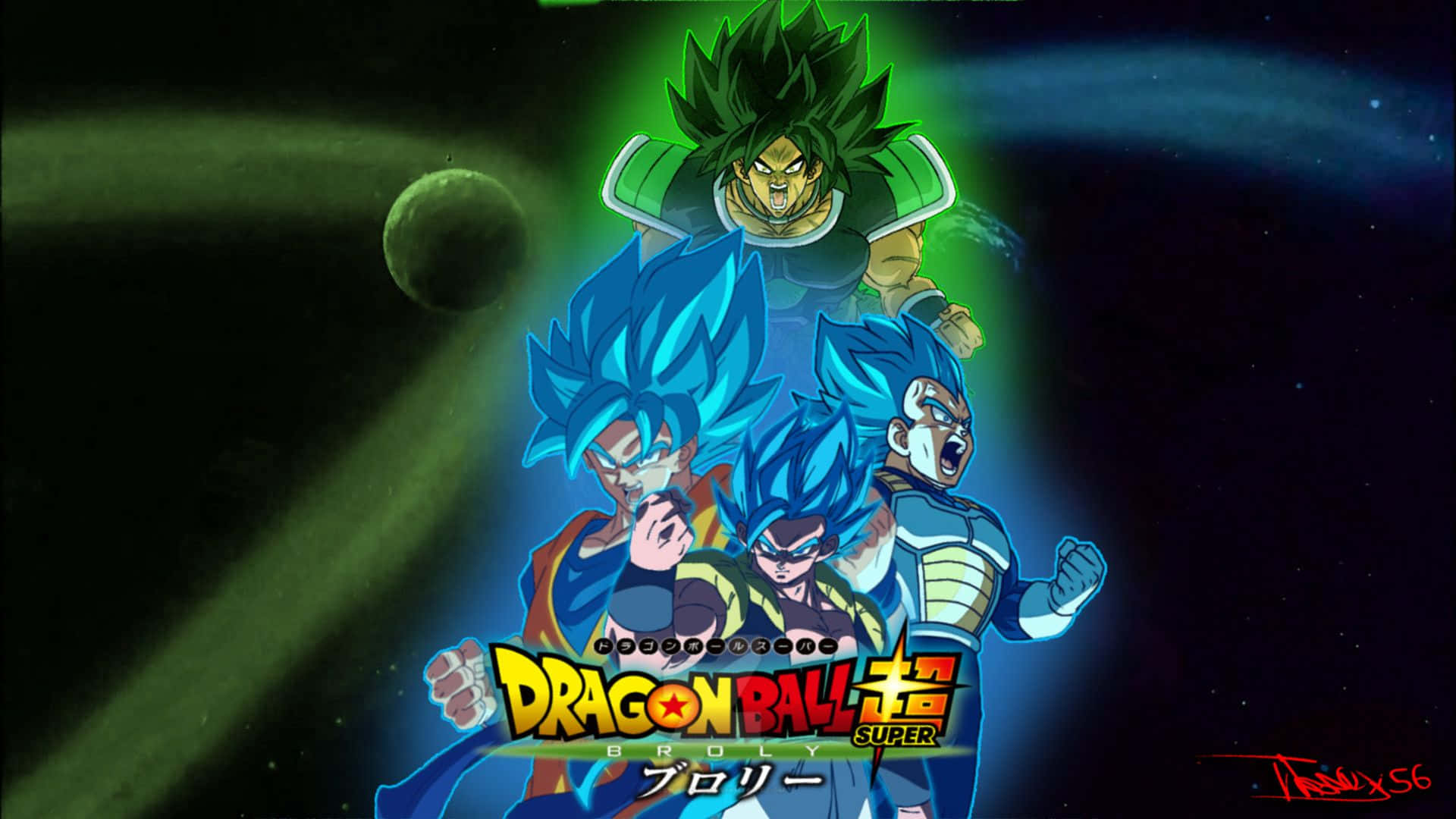 Opplev den utrolige kraften i Dragon Ball Super: Broly Bakgrunner