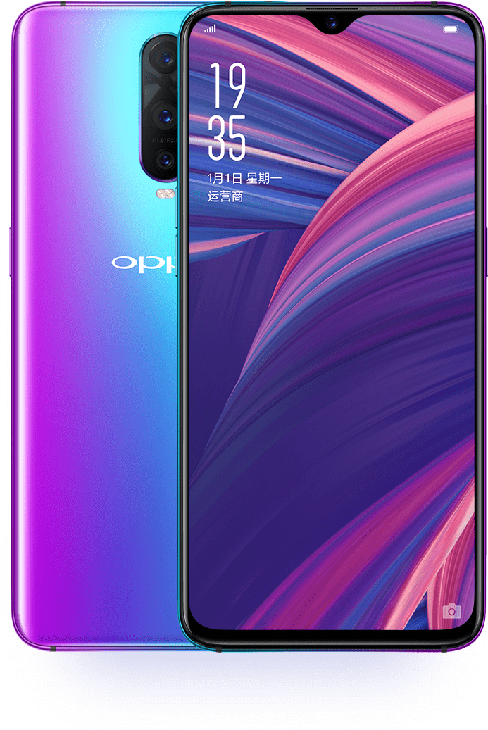 Oppo Smartphone Lilla Gradient Bakgrunner