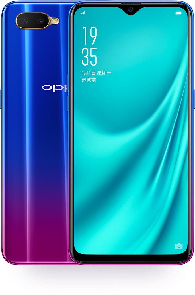 Oppo Smartphone med dobbeltkamera og gradientdesign Bakgrunner