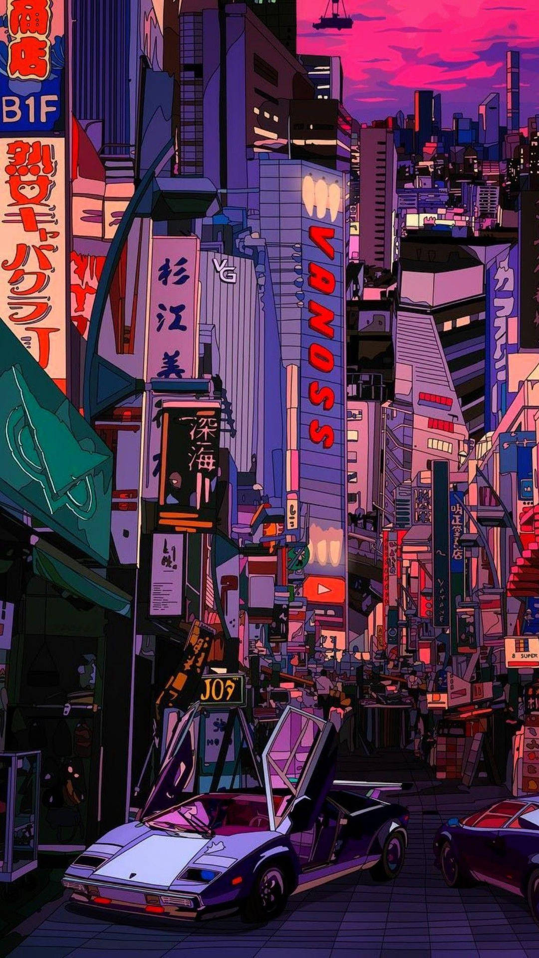Retro Tokyo estetisk by