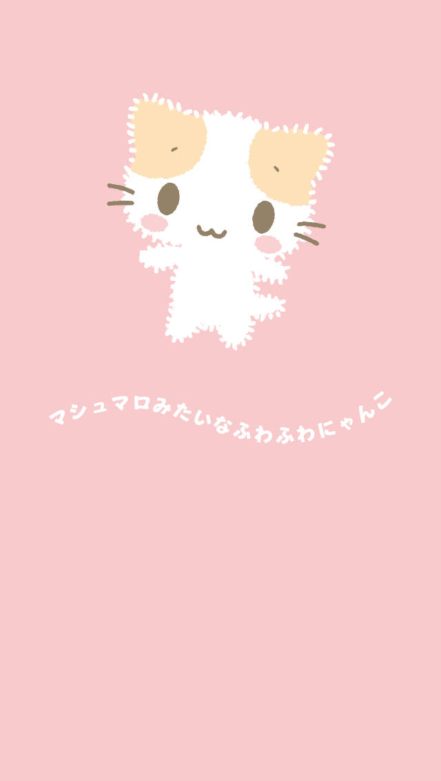 Rosa Kawaii Masyumaro Bakgrunner
