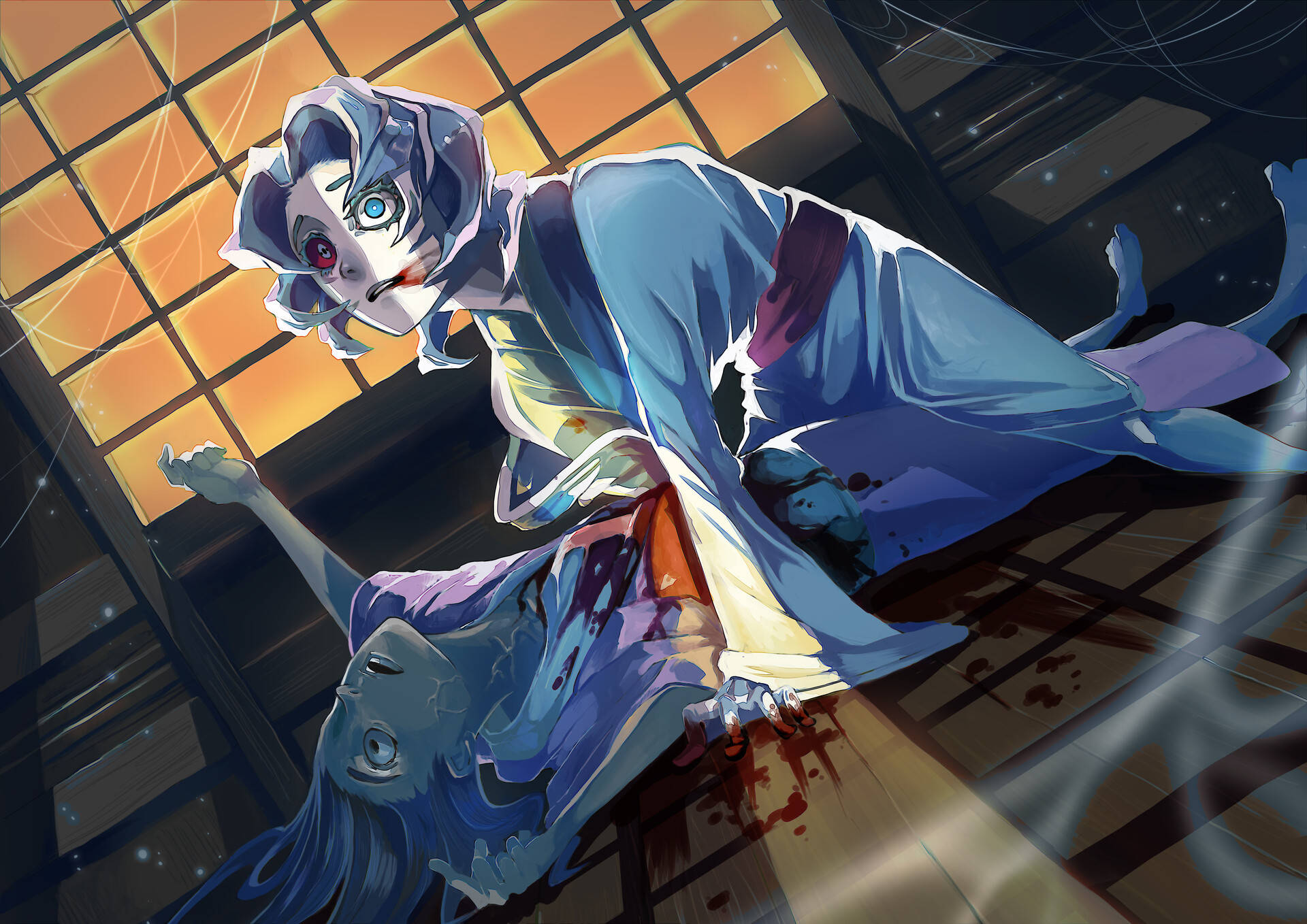 Rui Demon Slayer i huset Bakgrunner