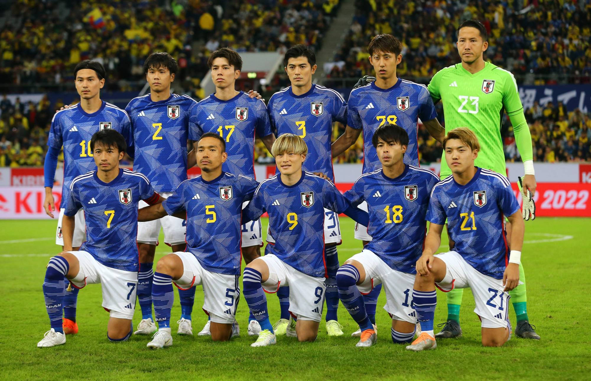Samurai Blue Japans nasjonale fotballag 2022 Bakgrunner