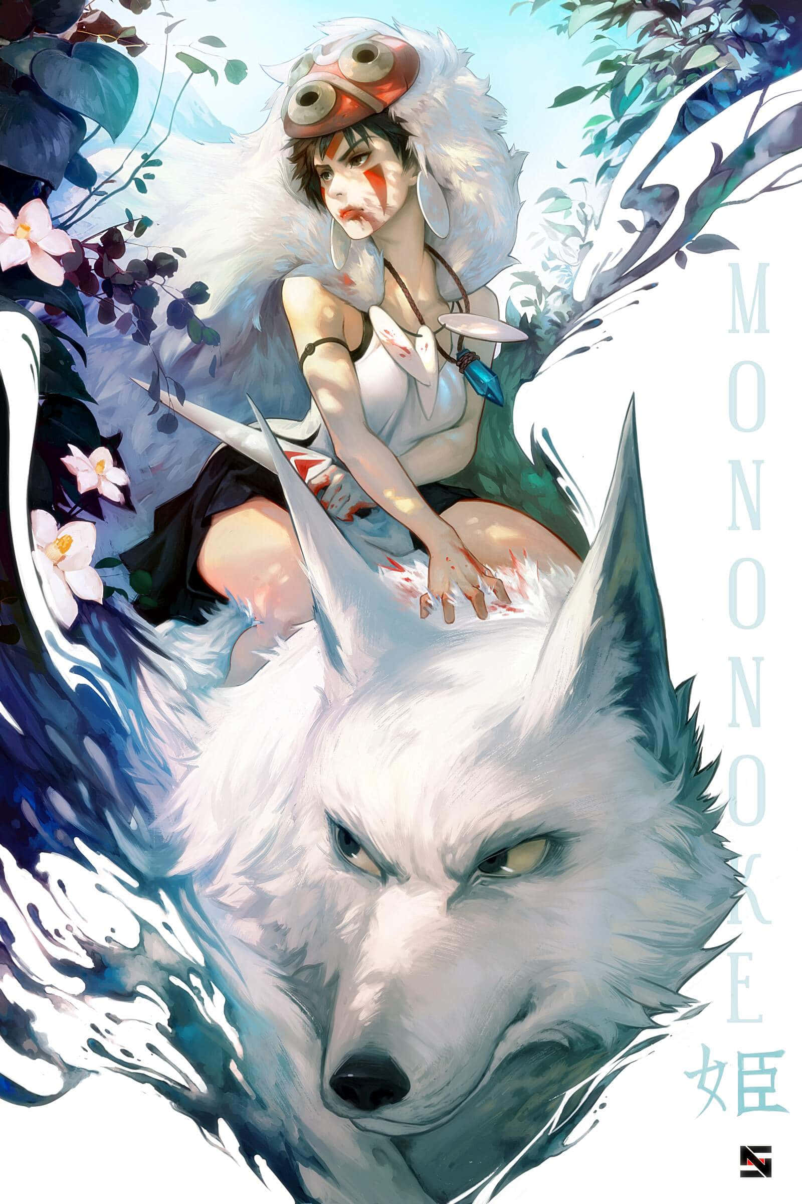 San fra Prinsesse Mononoke Bakgrunner