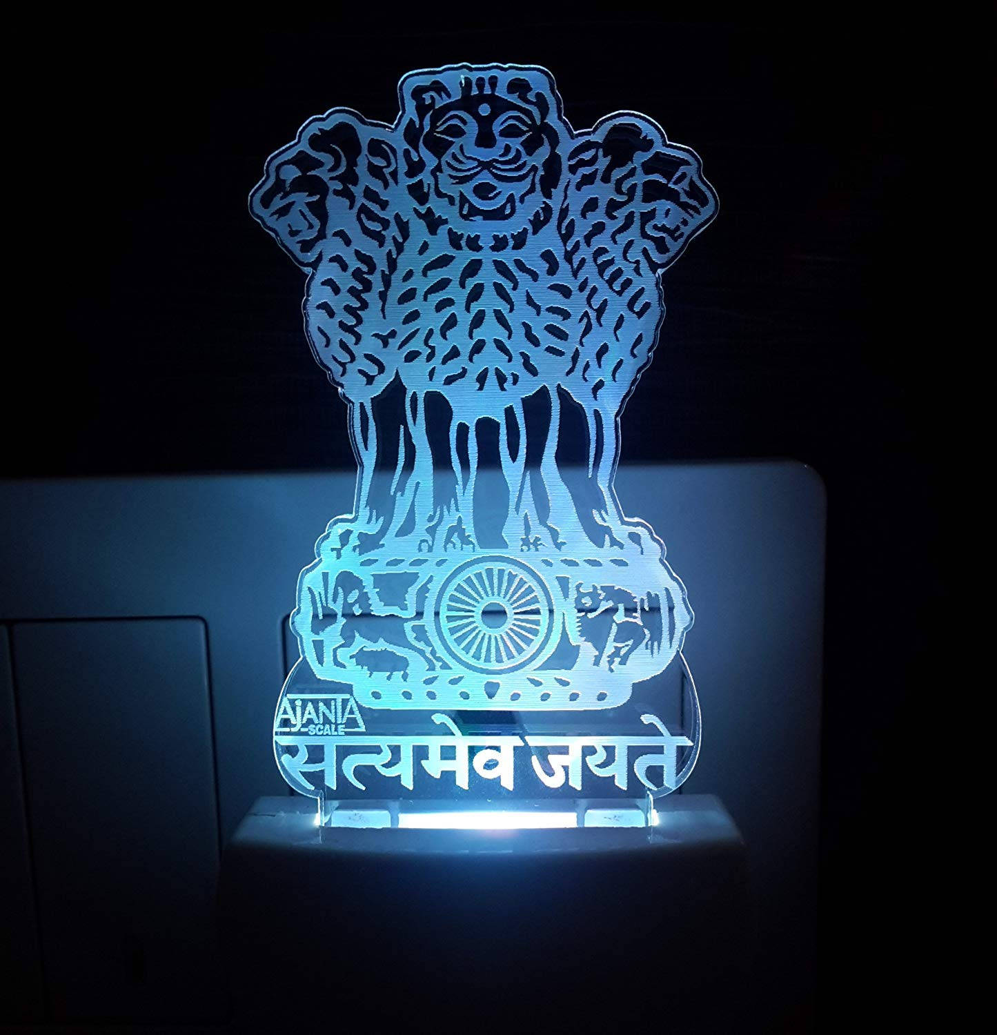 Satyamev Jayate gravert akrylkunst Bakgrunner