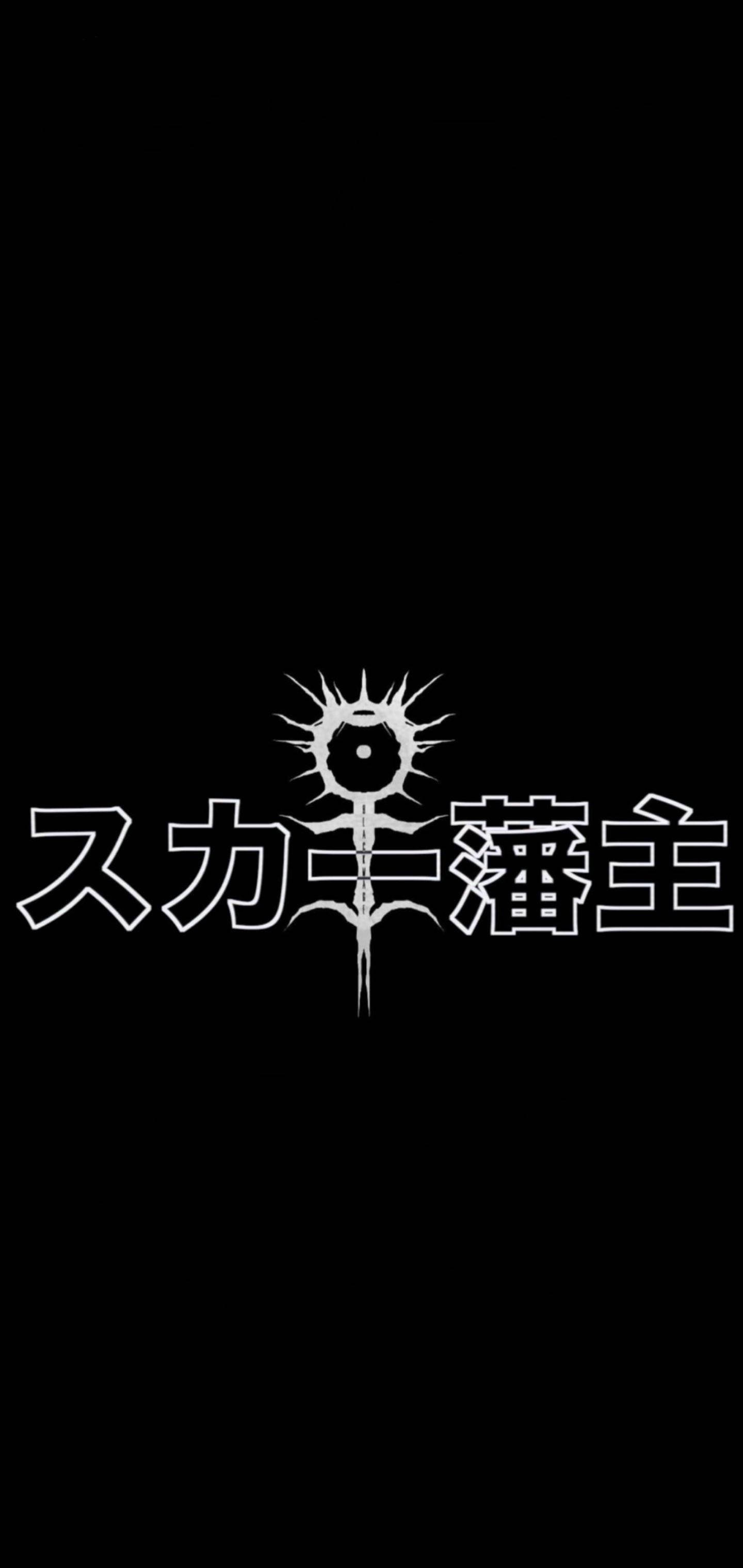 Scarlxrd Symbol Bakgrunner