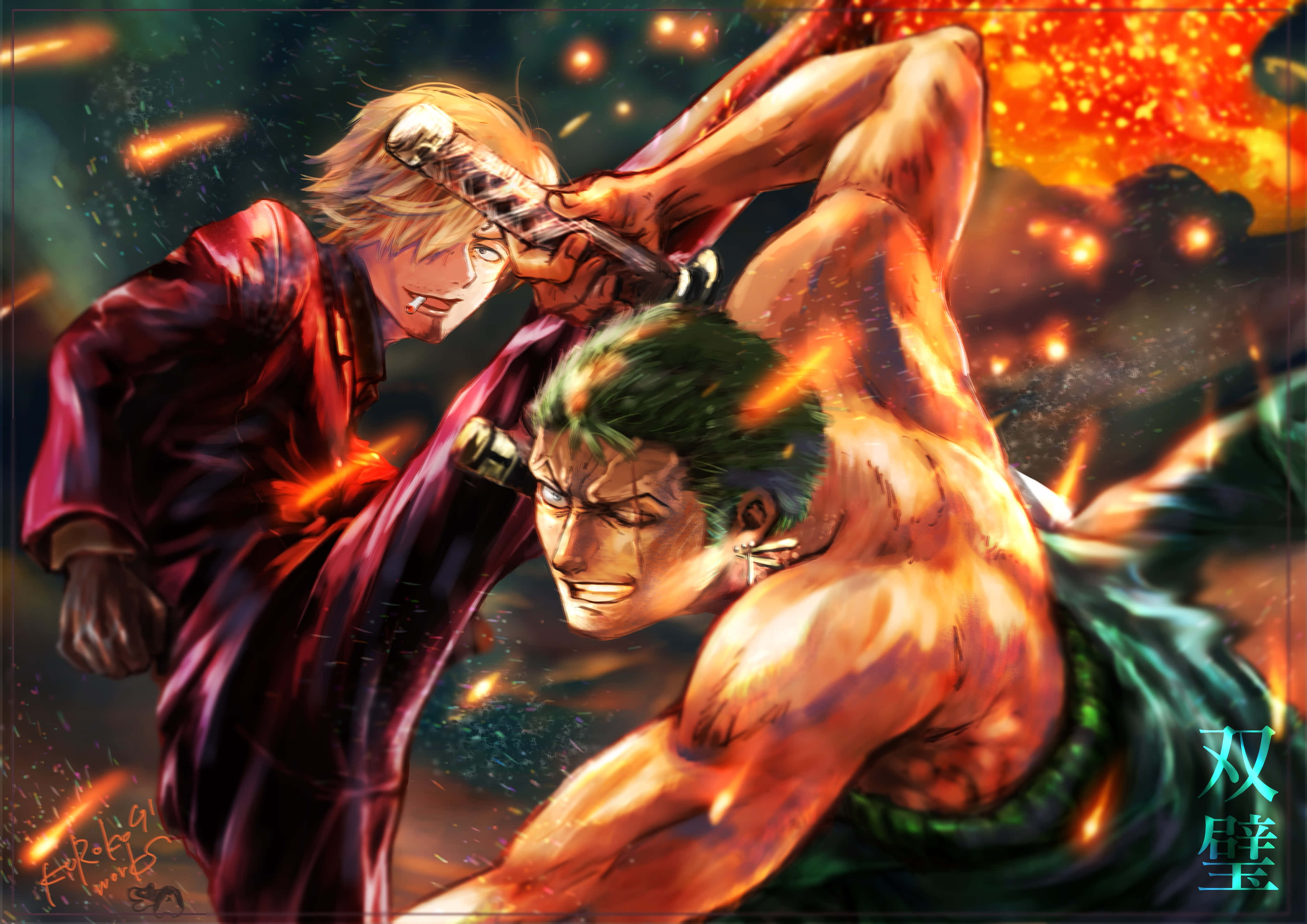 Seil på Grand Line med Luffy, Zoro og resten av Stråhattene i 4K med denne spektakulære One Piece-bakgrunnen. Bakgrunner