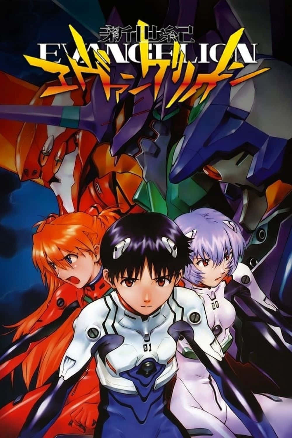 Shinji Ikari i den ikoniske mechadrakten fra Neon Genesis Evangelion Bakgrunner