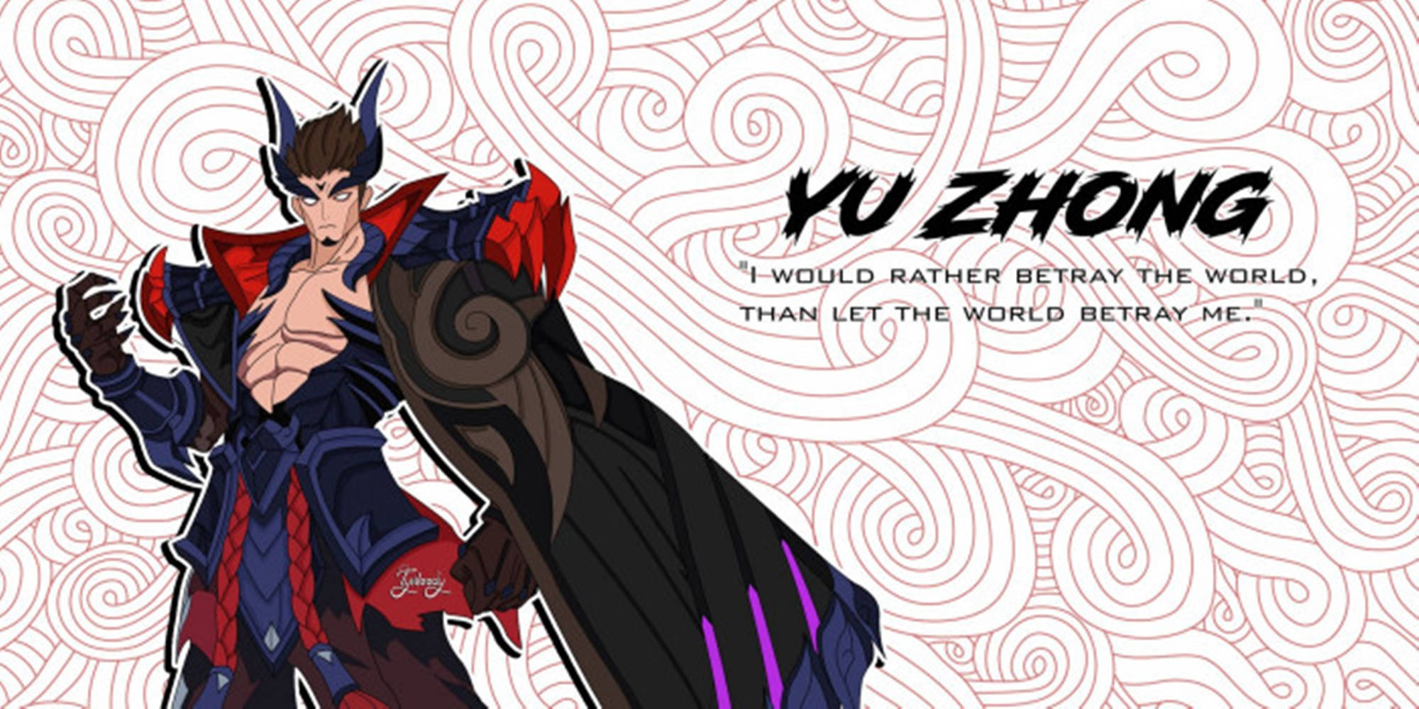 Sitater fra Black Dragon Yu Zhong Bakgrunner