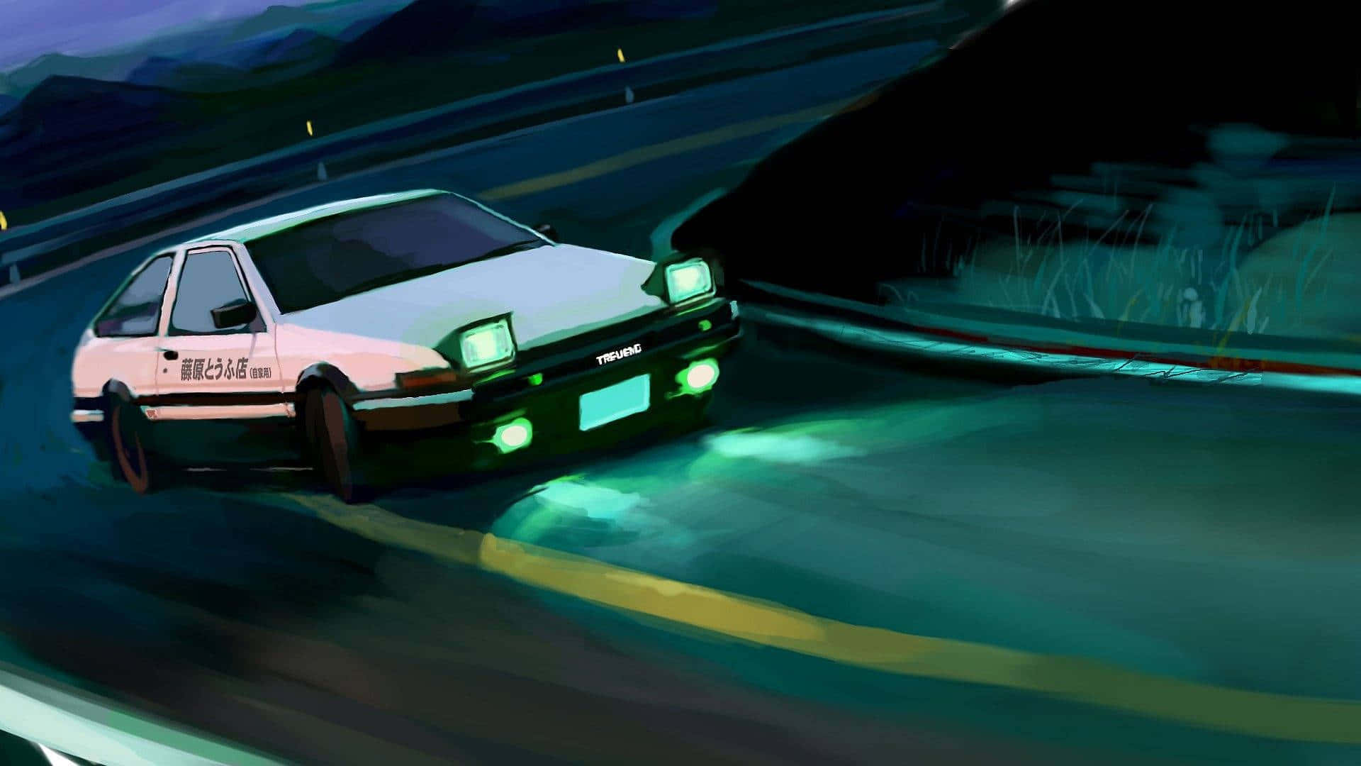 "Skapt for å inspirere: Anime-bil" Bakgrunner