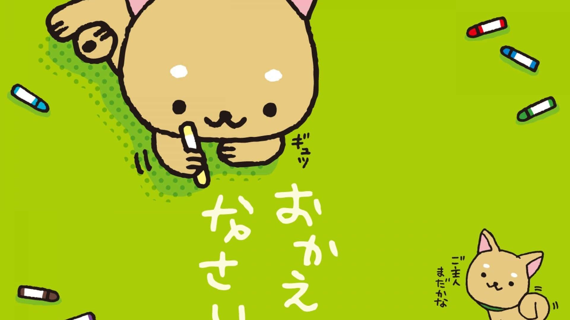 Søt Kawaii Katt som Tegner Bakgrunner