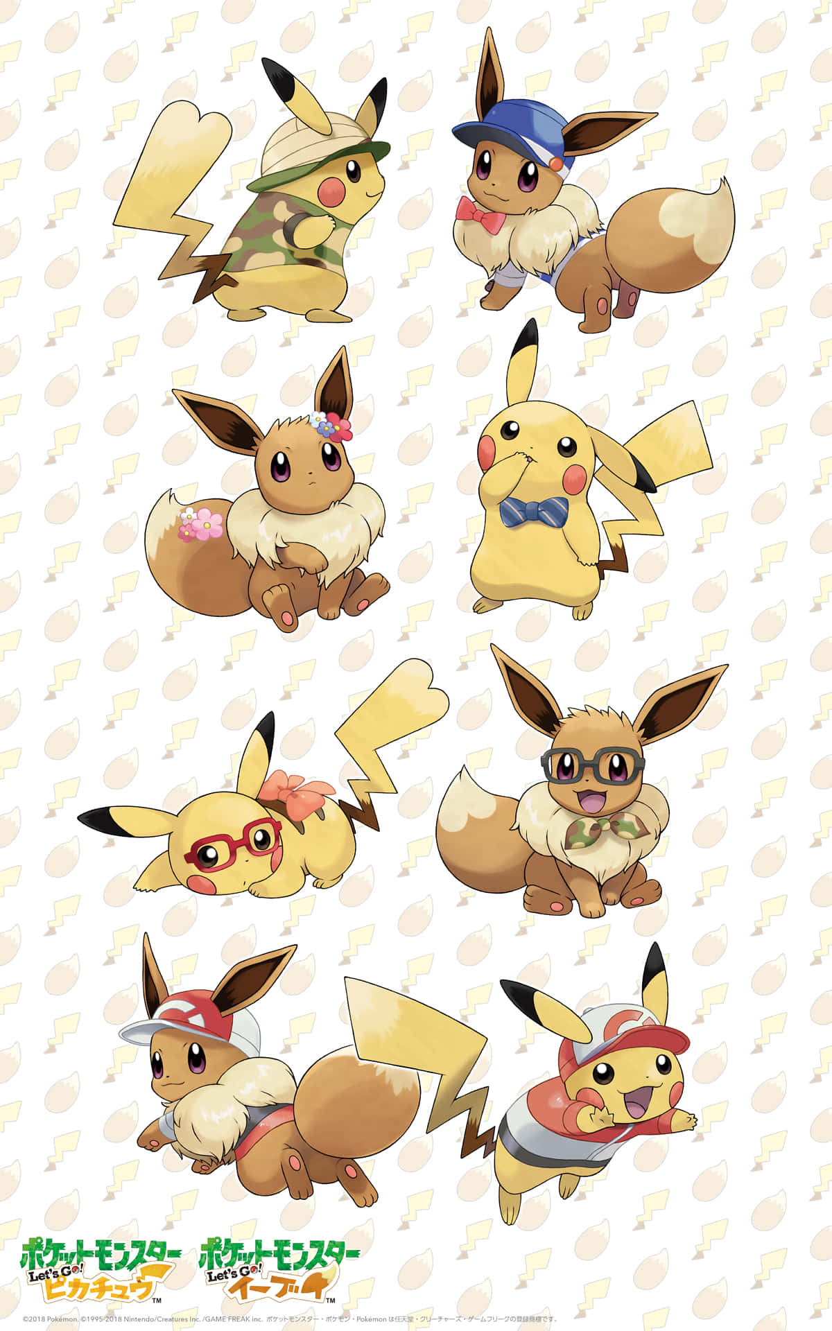 Søte Pikachu og Eevee leker sammen Bakgrunner