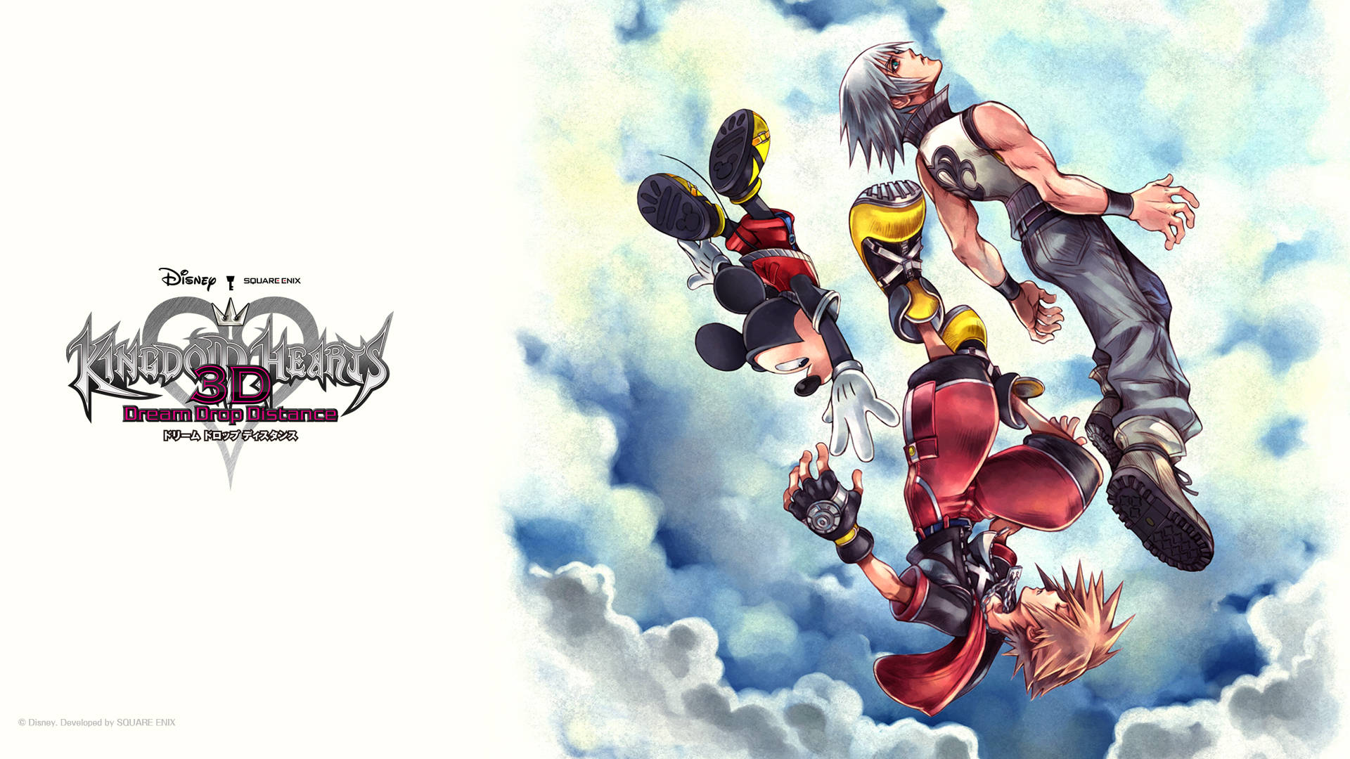 Sora med Kingdom Hearts-logo