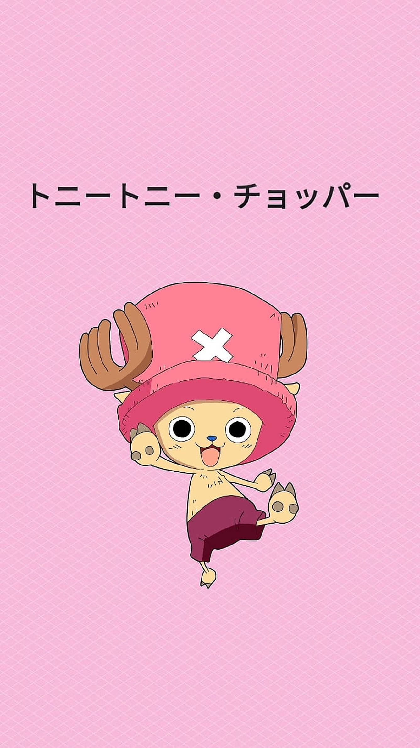 Søt Chopper One Piece iPhone Bakgrunner