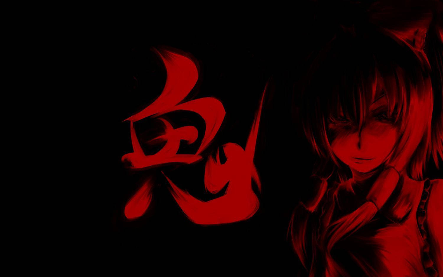 Søt mørkerød anime-revejente Bakgrunner