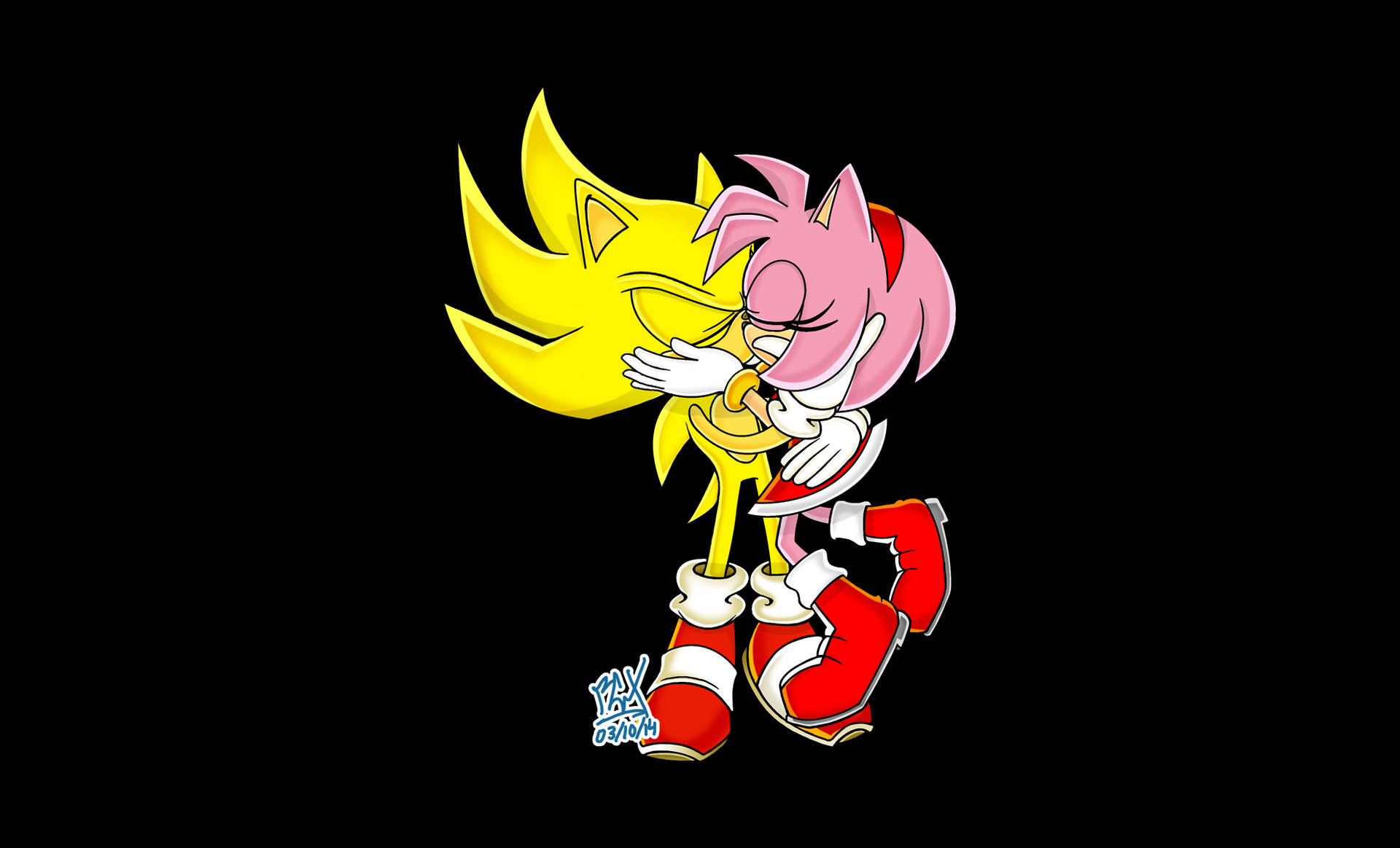 Super Sonic og Amy Rose Bakgrunner