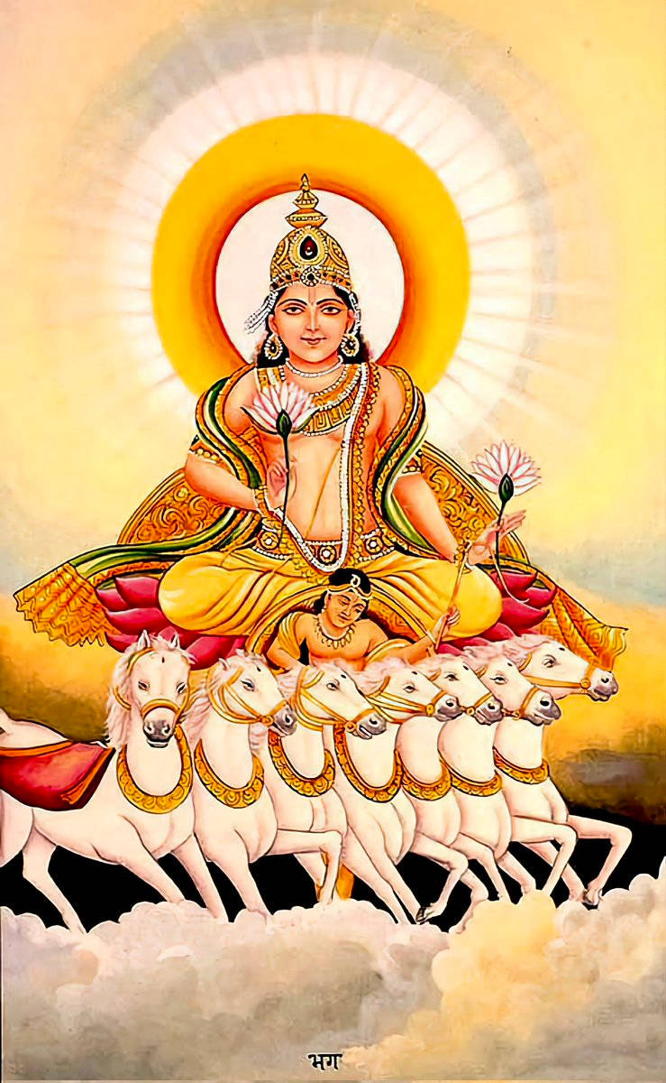 Surya Bhagwan med stor glorie Bakgrunner