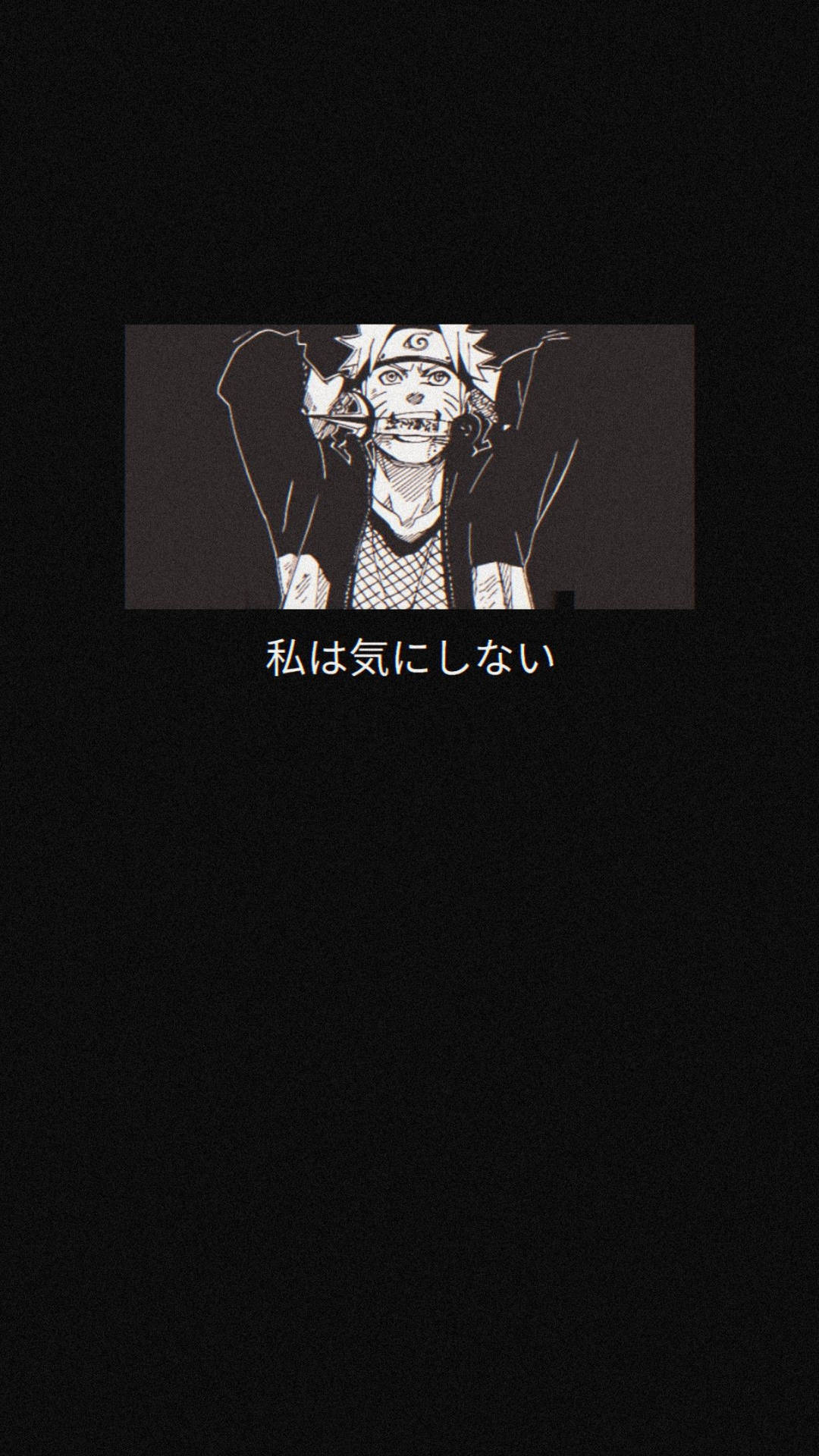Svart estetisk anime Naruto Bakgrunner