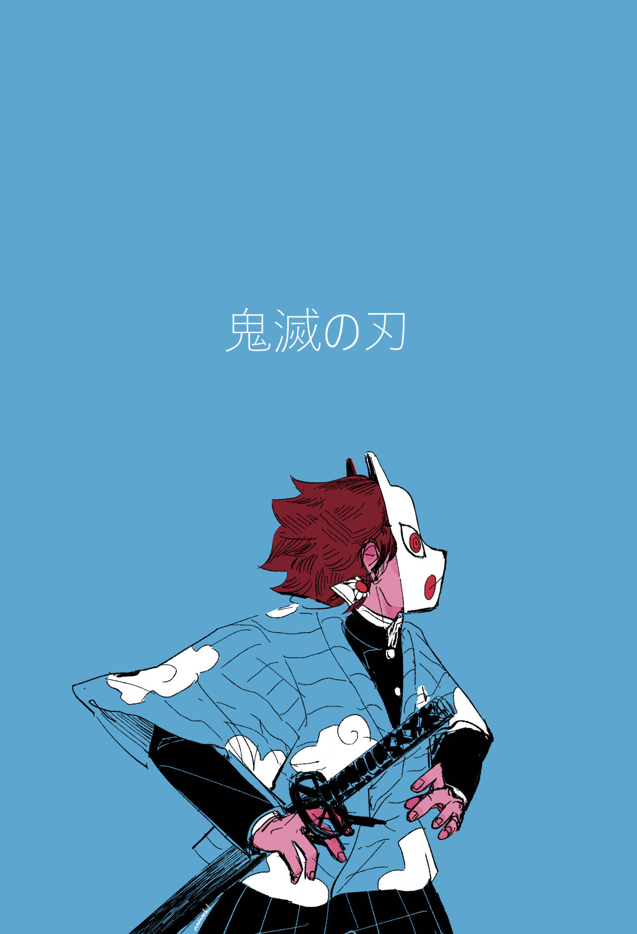 Tanjiro med Demon Slayer-maske tegning Bakgrunner