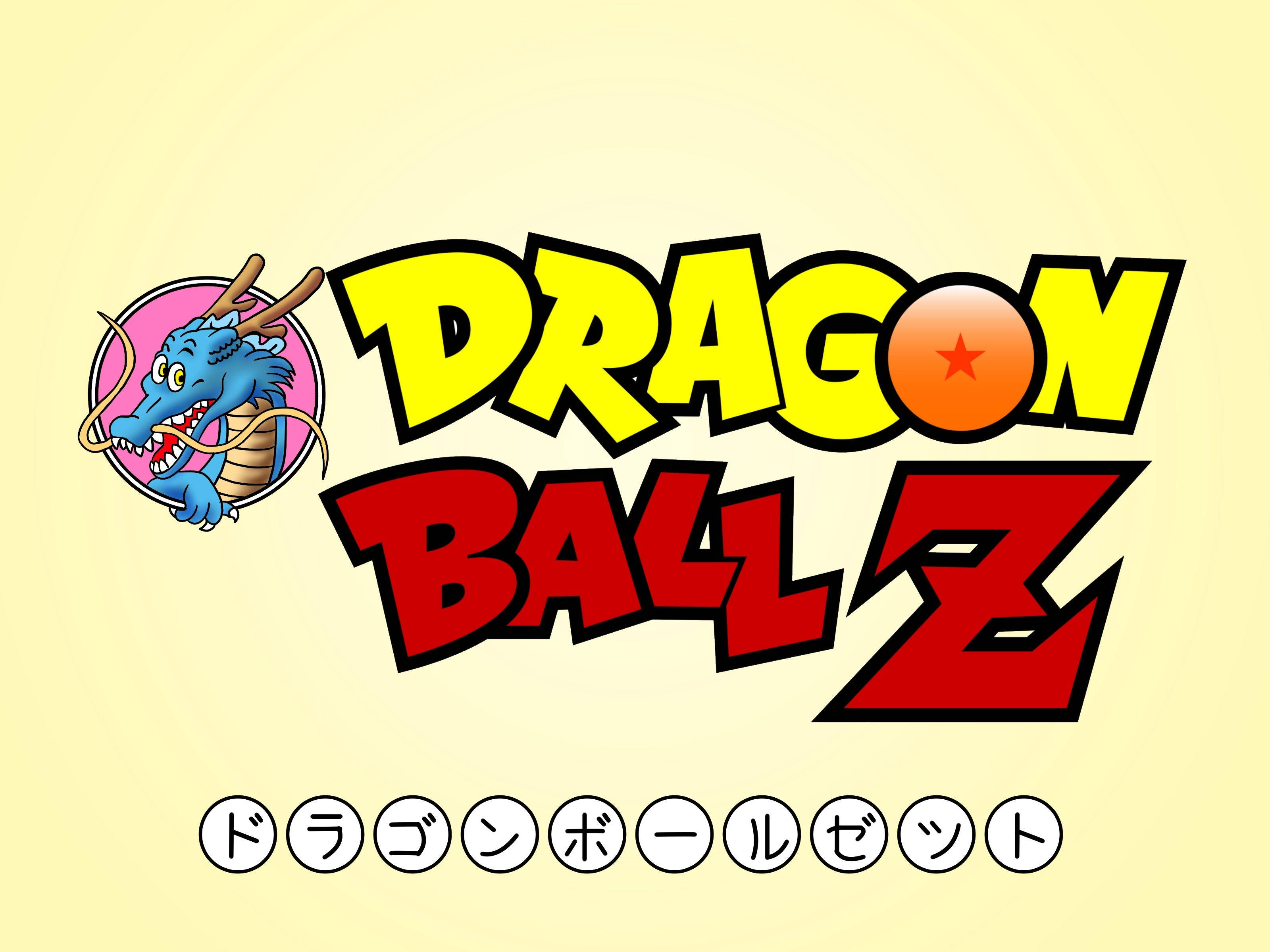 Tøft digitalt bilde av Dbz-logoen Bakgrunner