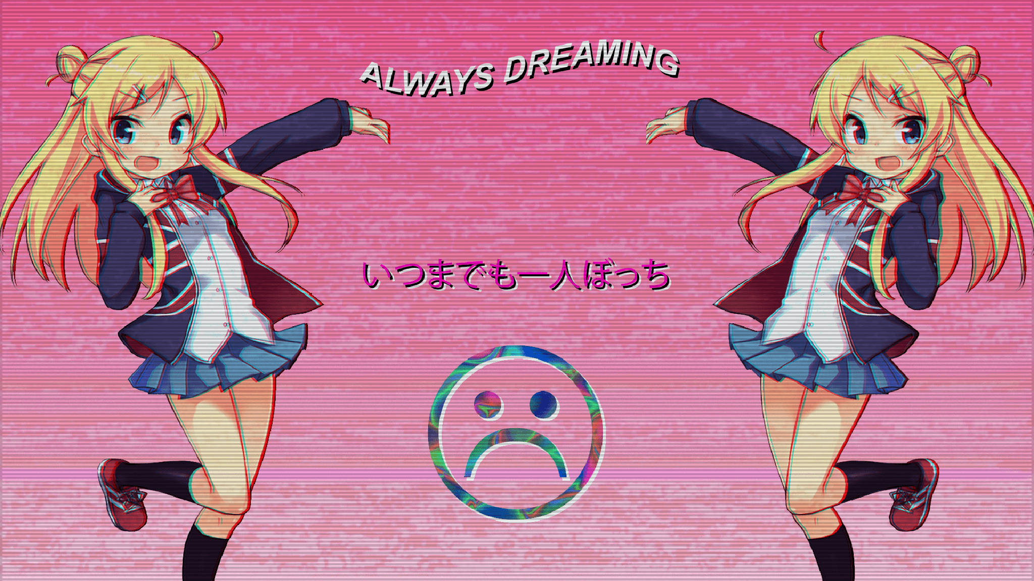 Trist rosa anime-estetikk Bakgrunner