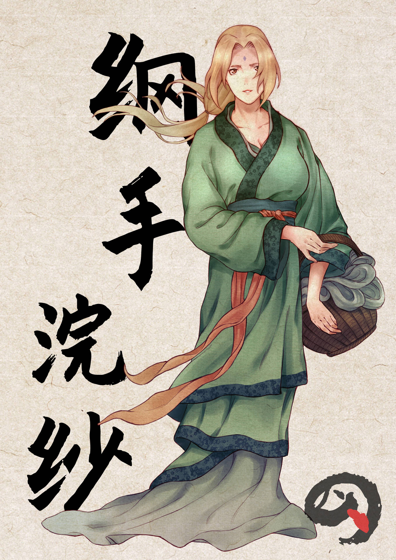 Tsunade-maleri — Naruto telefon GIF Bakgrunner