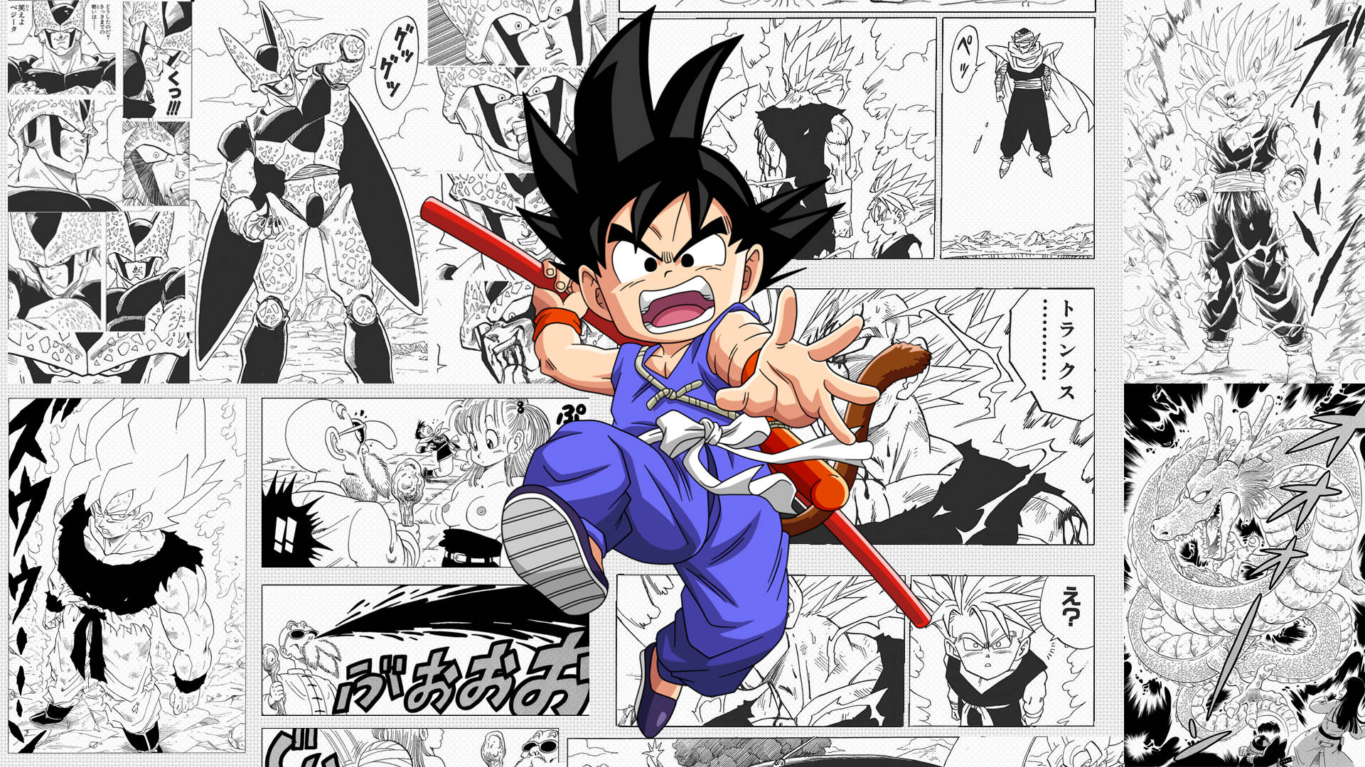 Ung Son Goku Manga Panel Bakgrunner