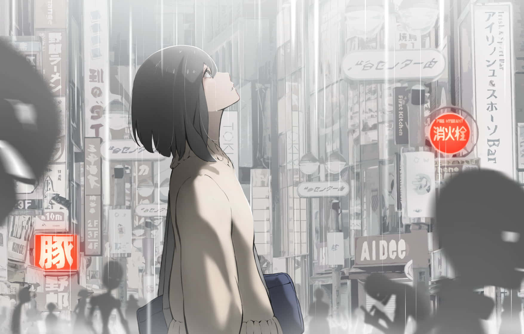 Utforsk den fargerike virtuelle opplevelsen i Anime City Bakgrunner
